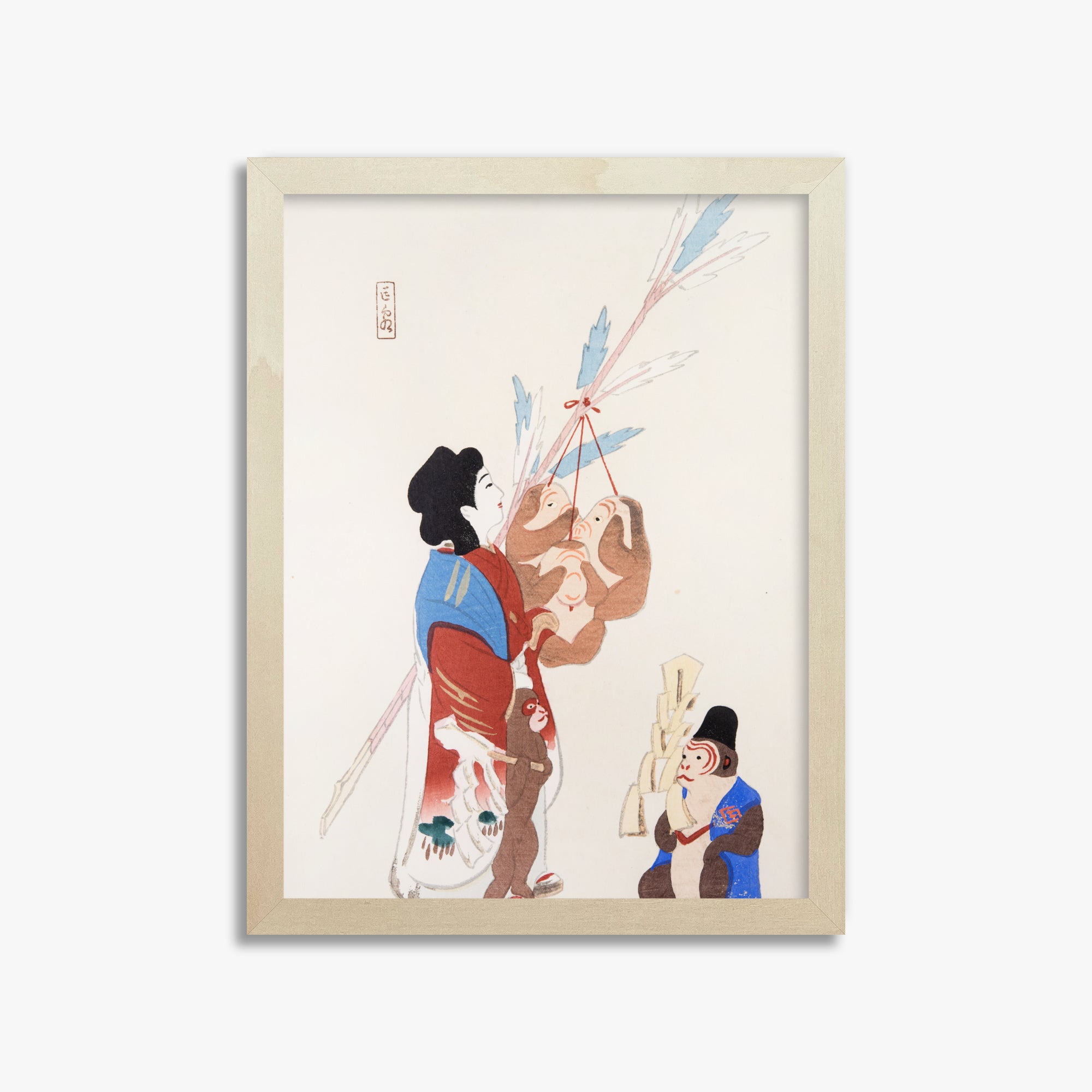 Illustrazioni raccolte di giocattoli giapponesi di Kyosen n. 50 ("Armonia delle tradizioni")