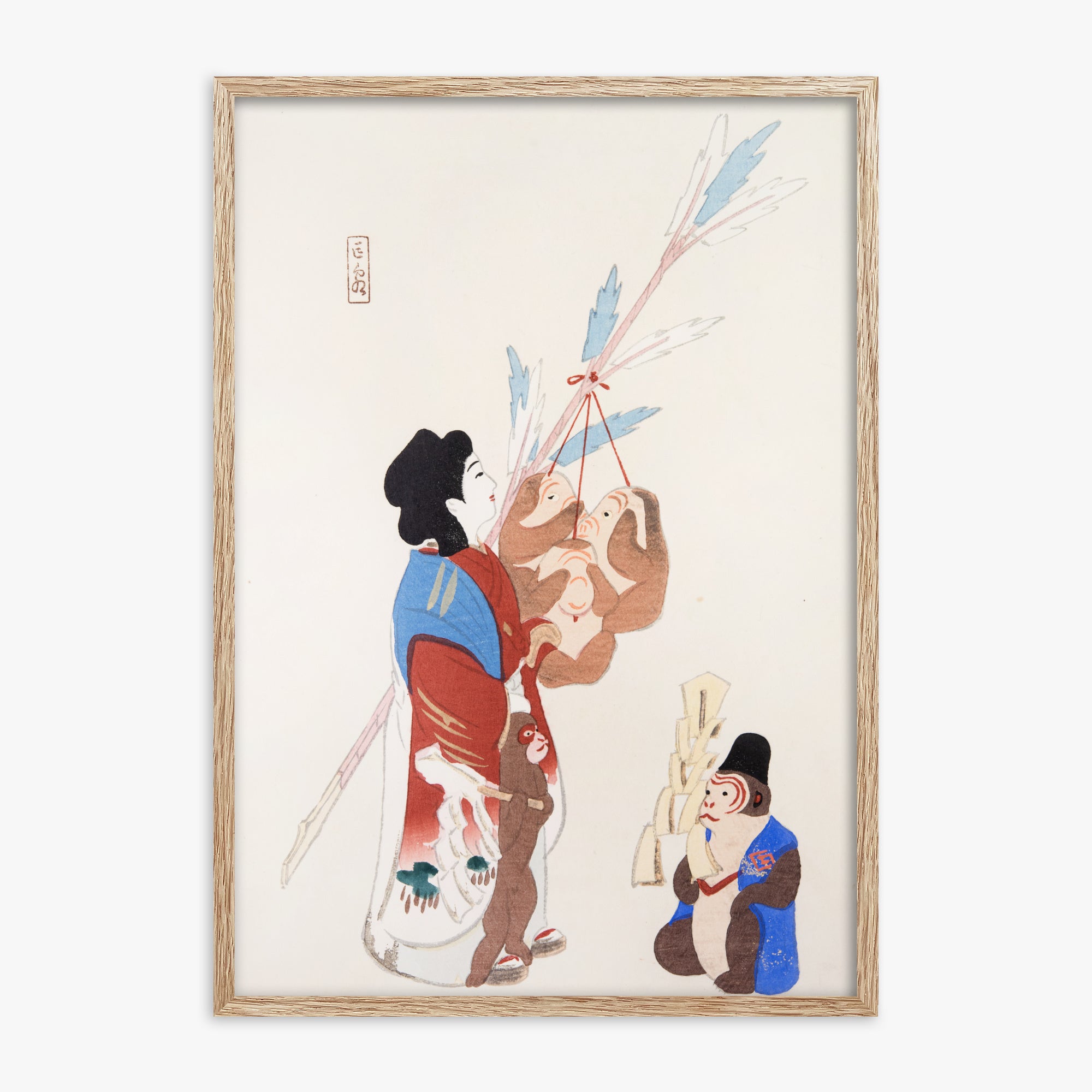 Illustrazioni raccolte di giocattoli giapponesi di Kyosen n. 50 ("Armonia delle tradizioni")