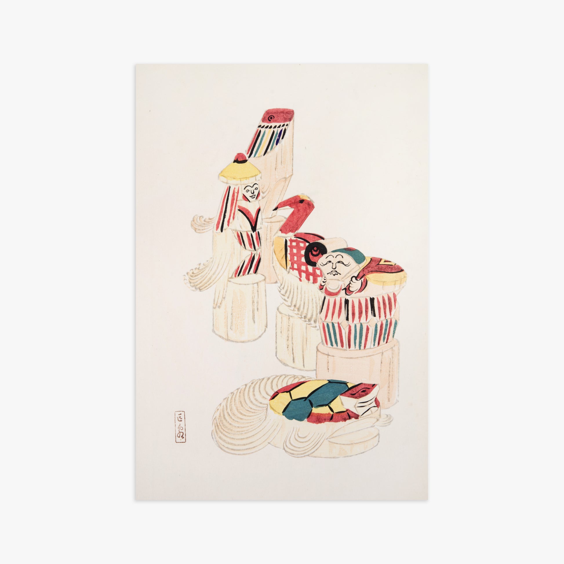 Kawasaki Kyosen: Kyosen’s Collected Illustrations of Japanese Toys Nr. 52 ("Ancient Folk Spirits"), 61x91cm Art Reproduction Unframed