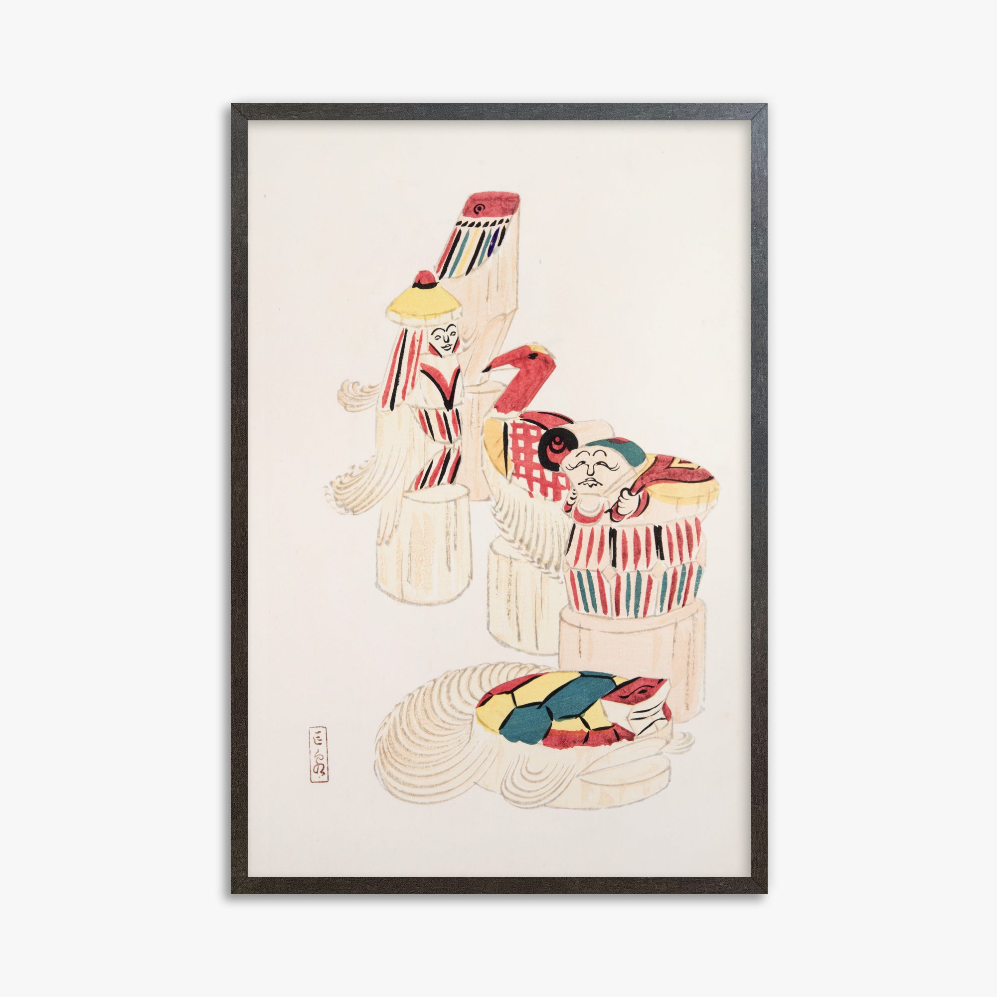 Illustrazioni raccolte di giocattoli giapponesi di Kyosen n. 52 ("Antichi spiriti popolari")