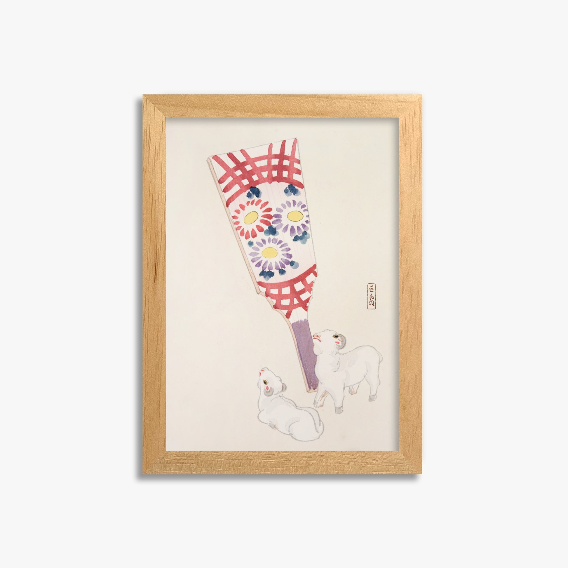 Kawasaki Kyosen: Kyosen’s Collected Illustrations of Japanese Toys Nr. 54 ("Playful Spirits: Traditional Paddle and Lambs"), 21x30cm Framed Art Reproduction With Oak Frame