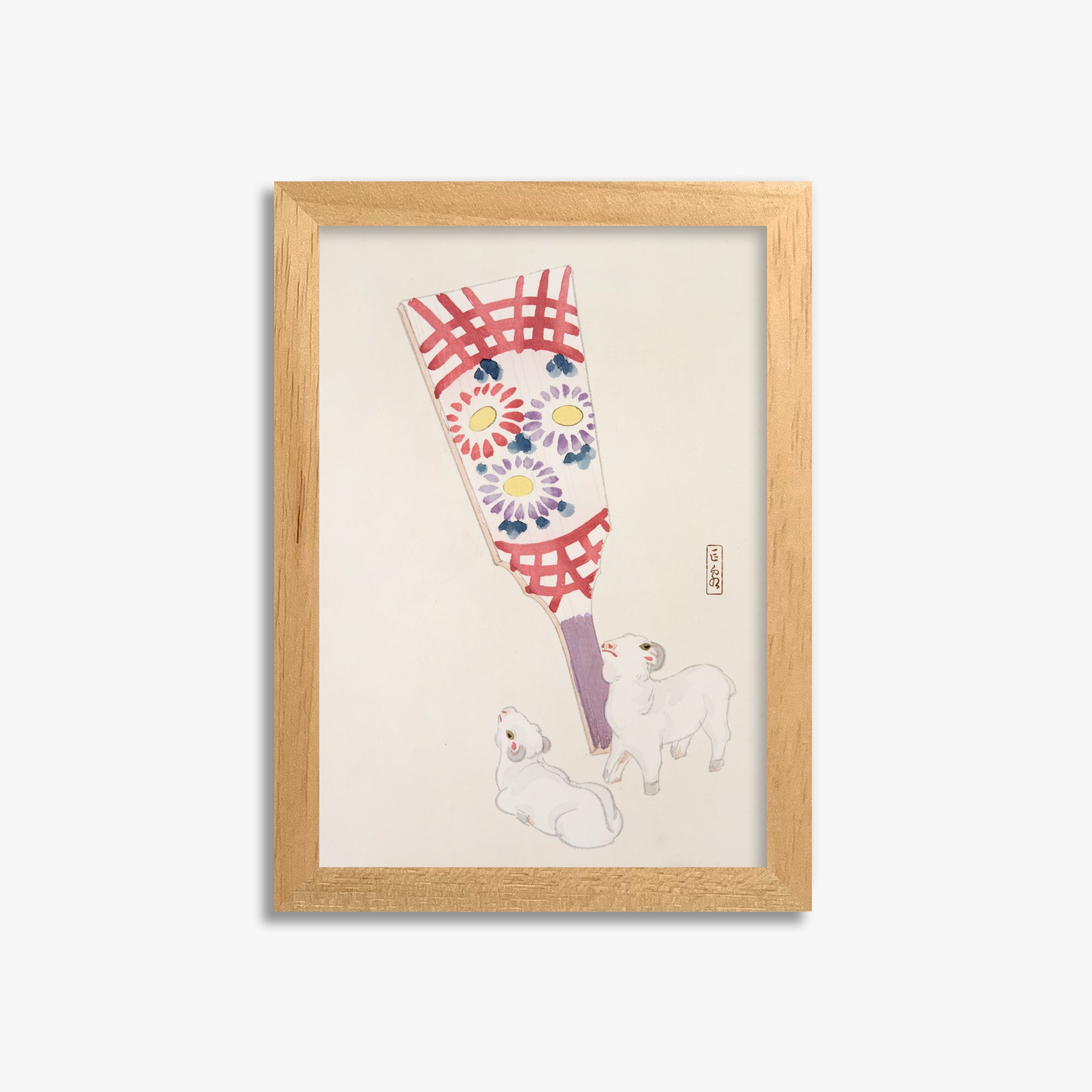 Kawasaki Kyosen: Kyosen’s Collected Illustrations of Japanese Toys Nr. 54 ("Playful Spirits: Traditional Paddle and Lambs"), 21x30cm Framed Art Reproduction With Oak Frame