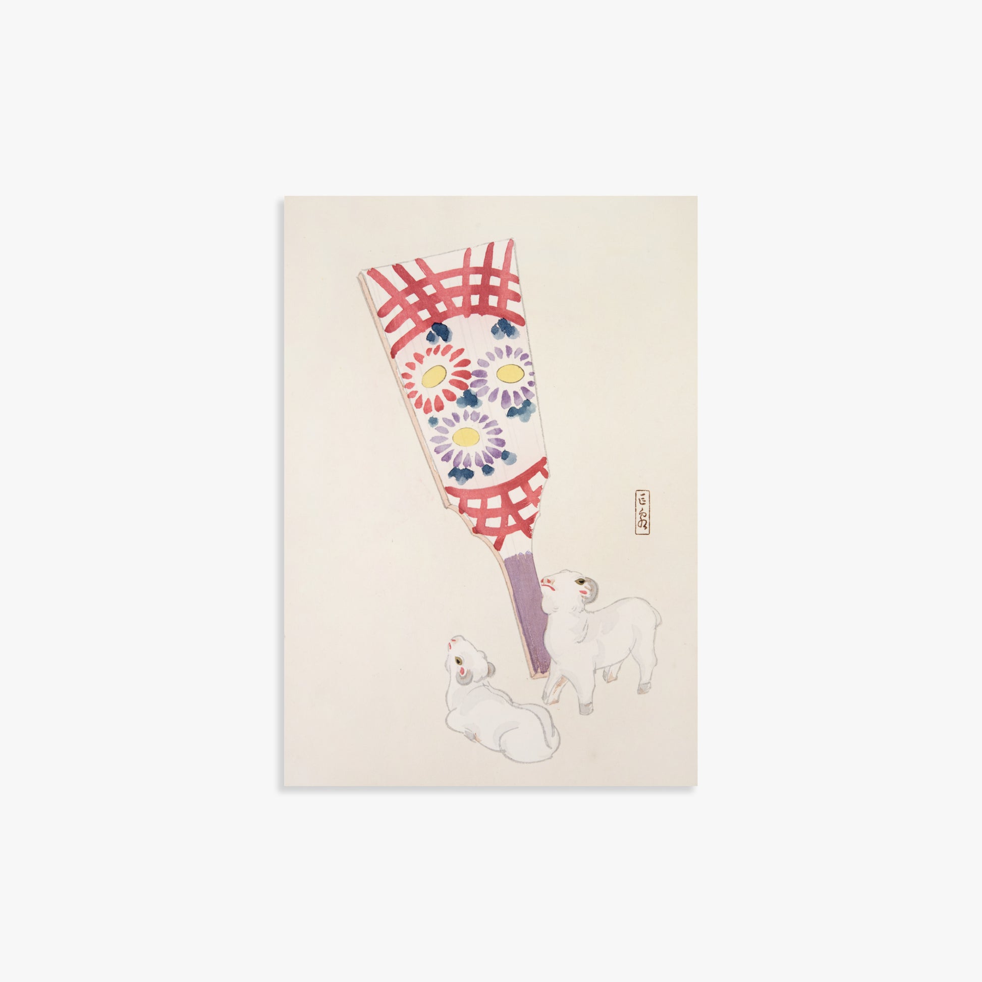 Kawasaki Kyosen: Kyosen’s Collected Illustrations of Japanese Toys Nr. 54 ("Playful Spirits: Traditional Paddle and Lambs"), 21x30cm Art Reproduction Unframed