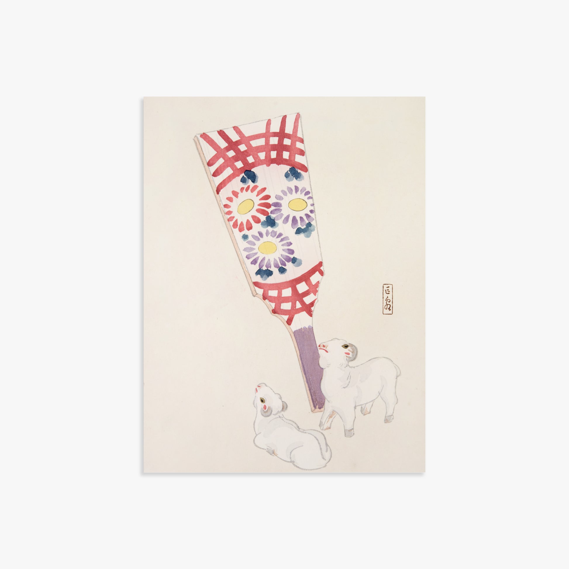 Kawasaki Kyosen: Kyosen’s Collected Illustrations of Japanese Toys Nr. 54 ("Playful Spirits: Traditional Paddle and Lambs"), 30x40cm Art Reproduction Unframed