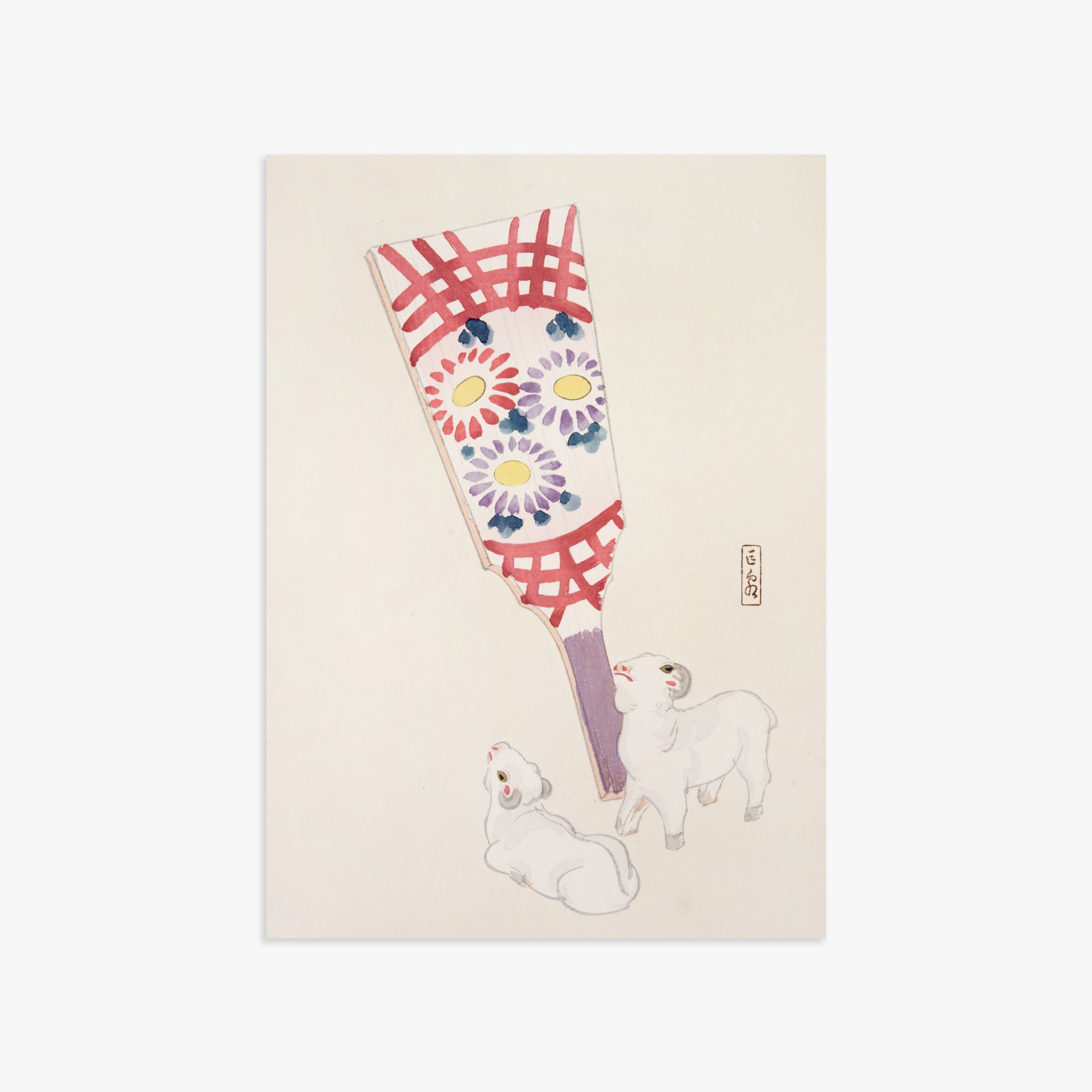 Kawasaki Kyosen: Kyosen’s Collected Illustrations of Japanese Toys Nr. 54 ("Playful Spirits: Traditional Paddle and Lambs"), 50x70cm Art Reproduction Unframed