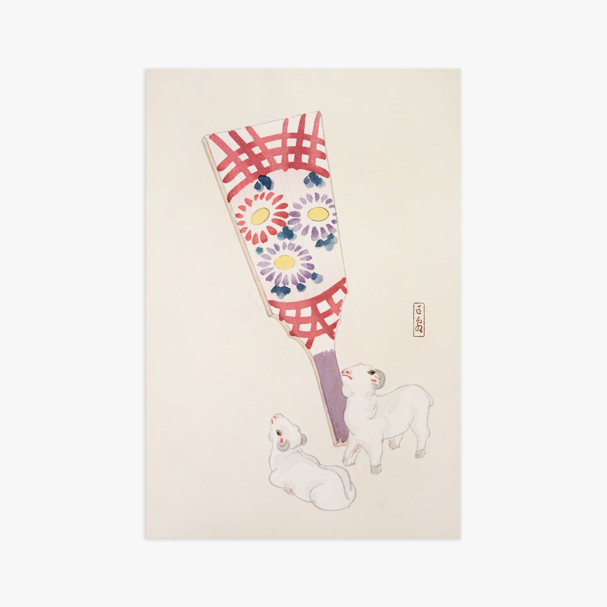Kawasaki Kyosen: Kyosen’s Collected Illustrations of Japanese Toys Nr. 54 ("Playful Spirits: Traditional Paddle and Lambs"), 61x91cm Art Reproduction Unframed