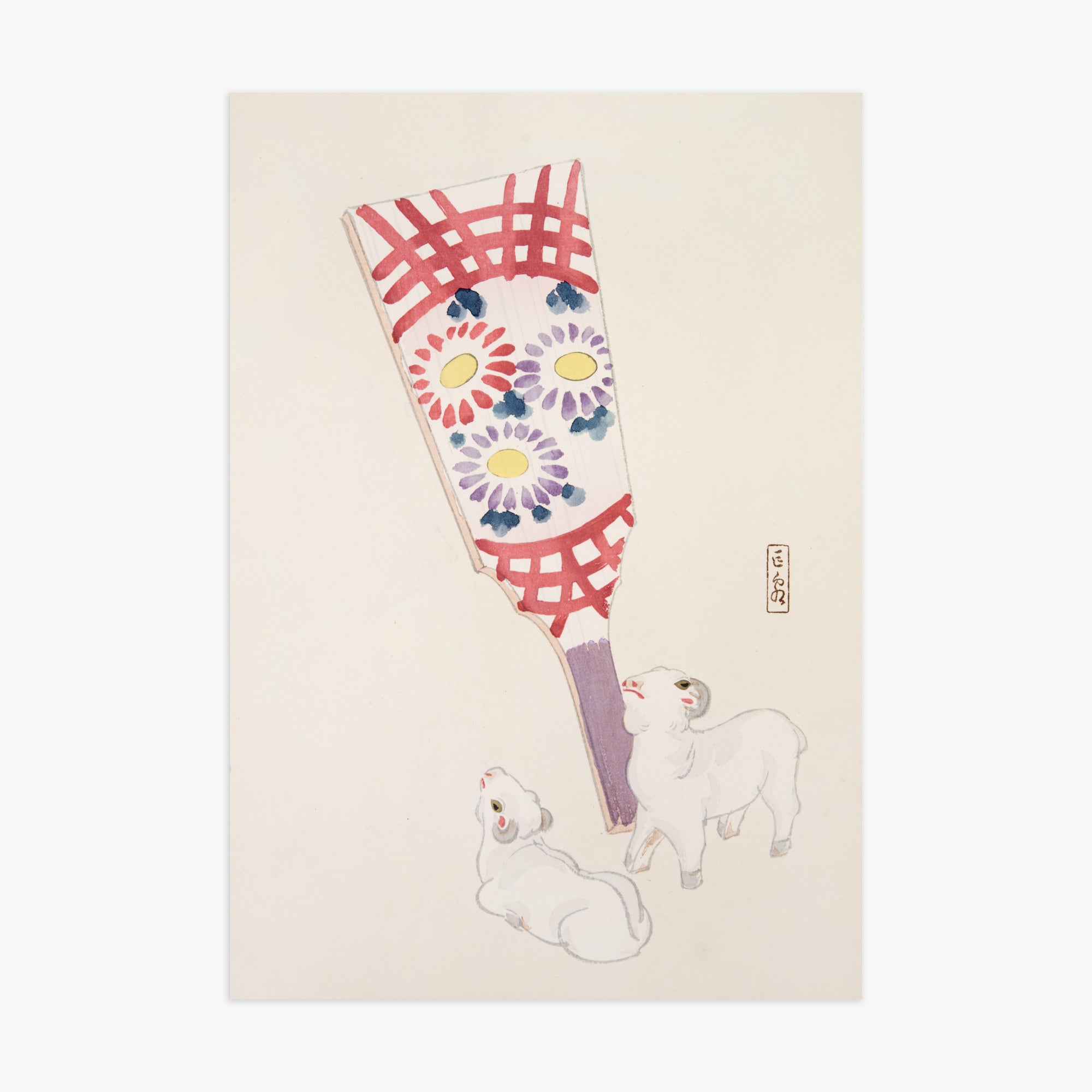 Kawasaki Kyosen: Kyosen’s Collected Illustrations of Japanese Toys Nr. 54 ("Playful Spirits: Traditional Paddle and Lambs"), 70x100cm Art Reproduction Unframed