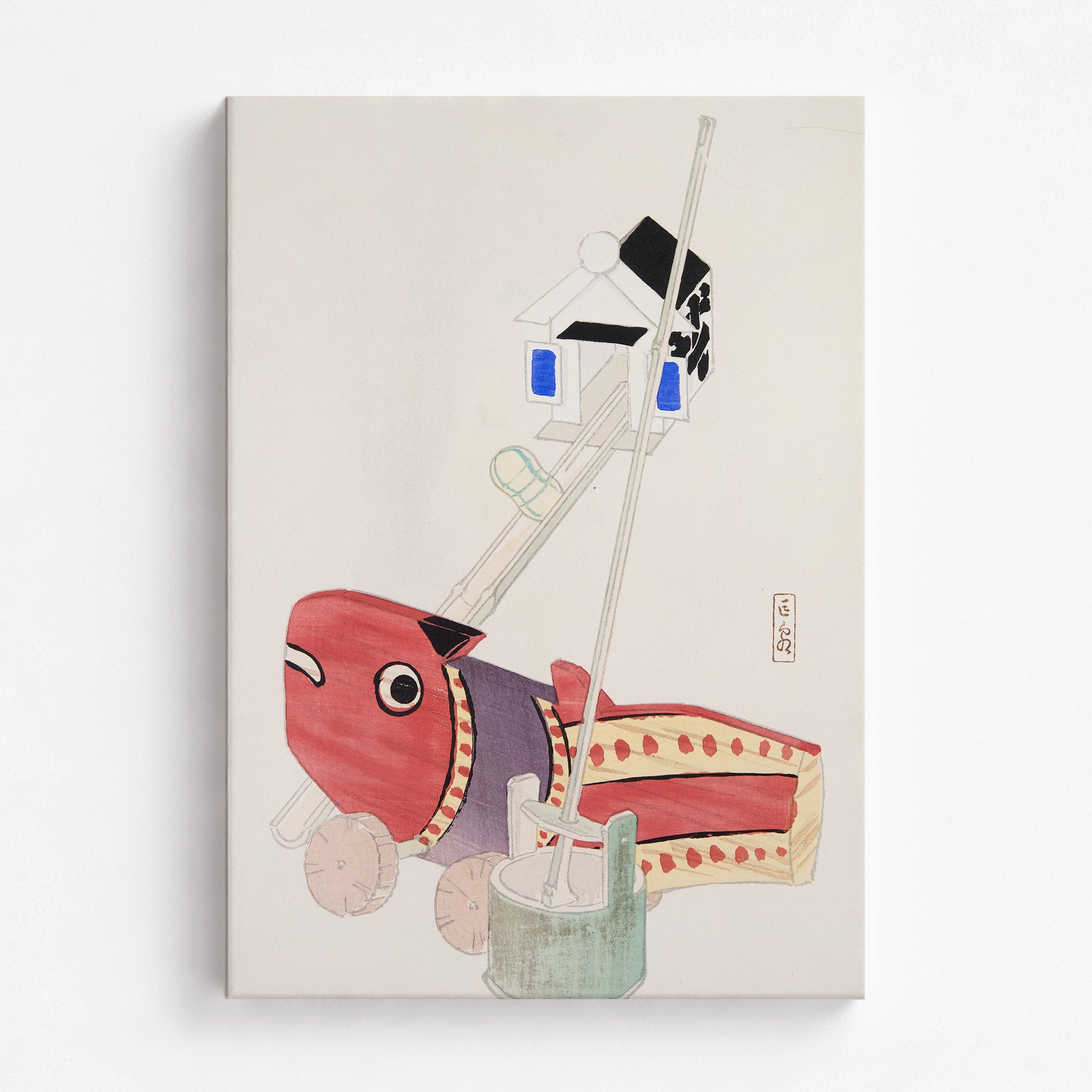 Kawasaki Kyosen’s Collected Illustrations of Japanese Toys No. 55 ("Harbor Guardian"), Vintage Japanese Wall Art Print - Japanese Poster for