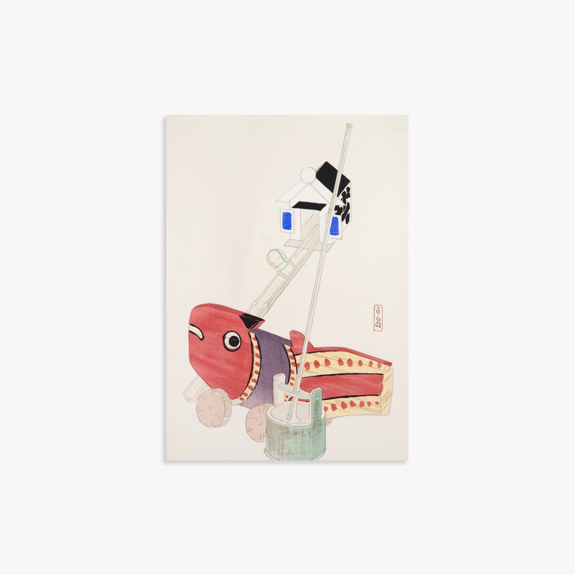 Kawasaki Kyosen: Kyosen’s Collected Illustrations of Japanese Toys Nr. 55 ("Harbor Guardian"), 21x30cm Art Reproduction Unframed