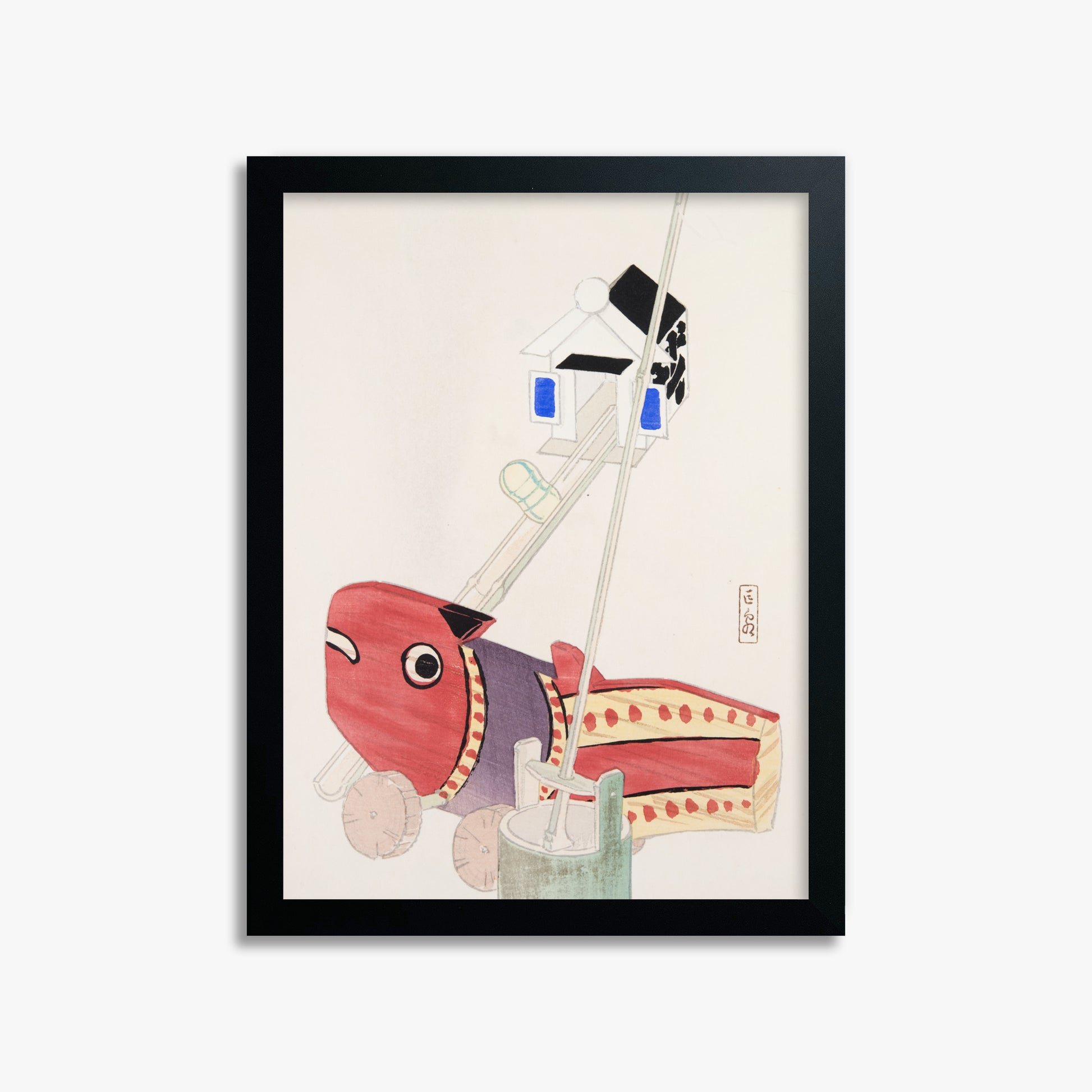 Kawasaki Kyosen: Kyosen’s Collected Illustrations of Japanese Toys Nr. 55 ("Harbor Guardian"), 30x40cm Framed Art Reproduction With Black Frame