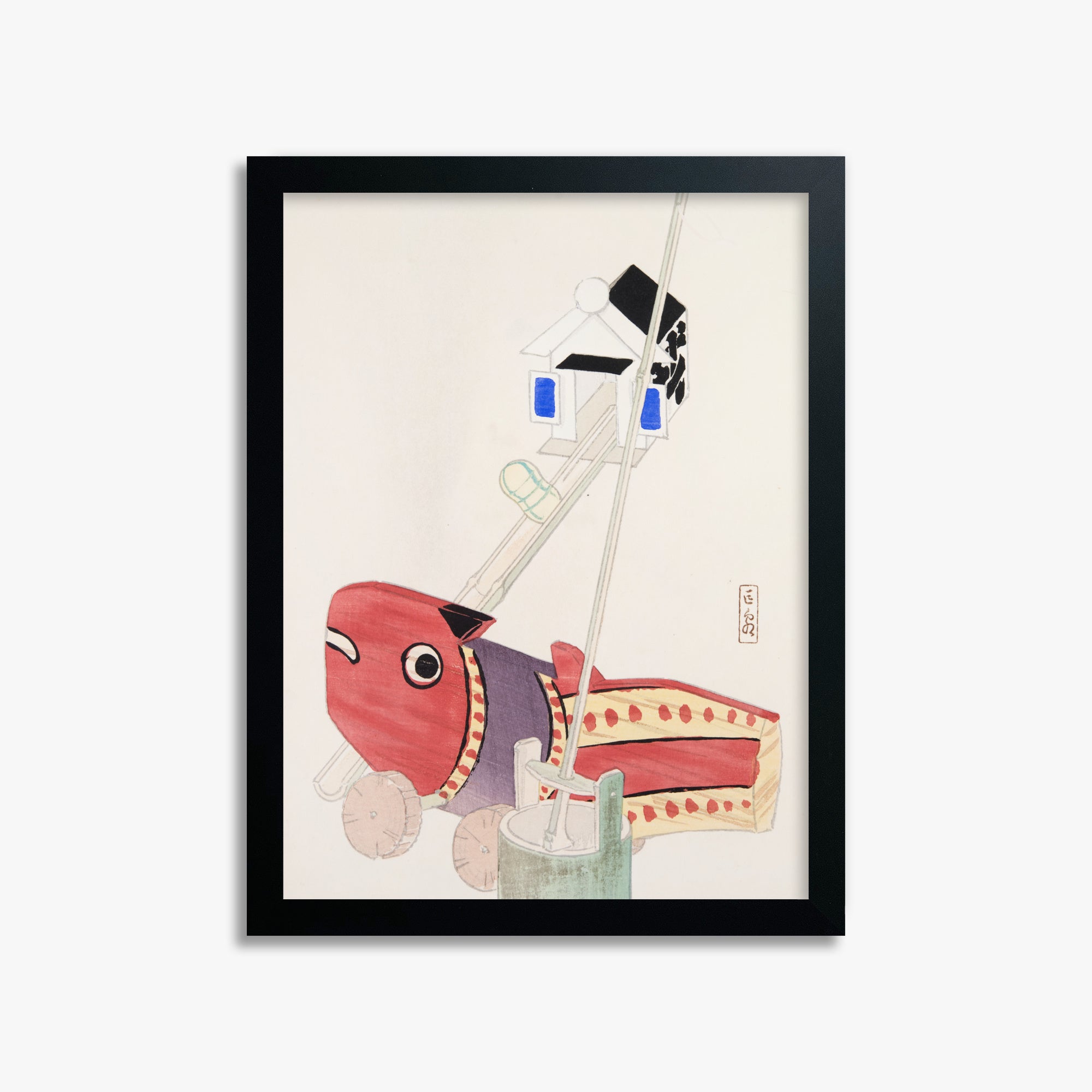 Kawasaki Kyosen: Kyosen’s Collected Illustrations of Japanese Toys Nr. 55 ("Harbor Guardian"), 30x40cm Framed Art Reproduction With Black Frame
