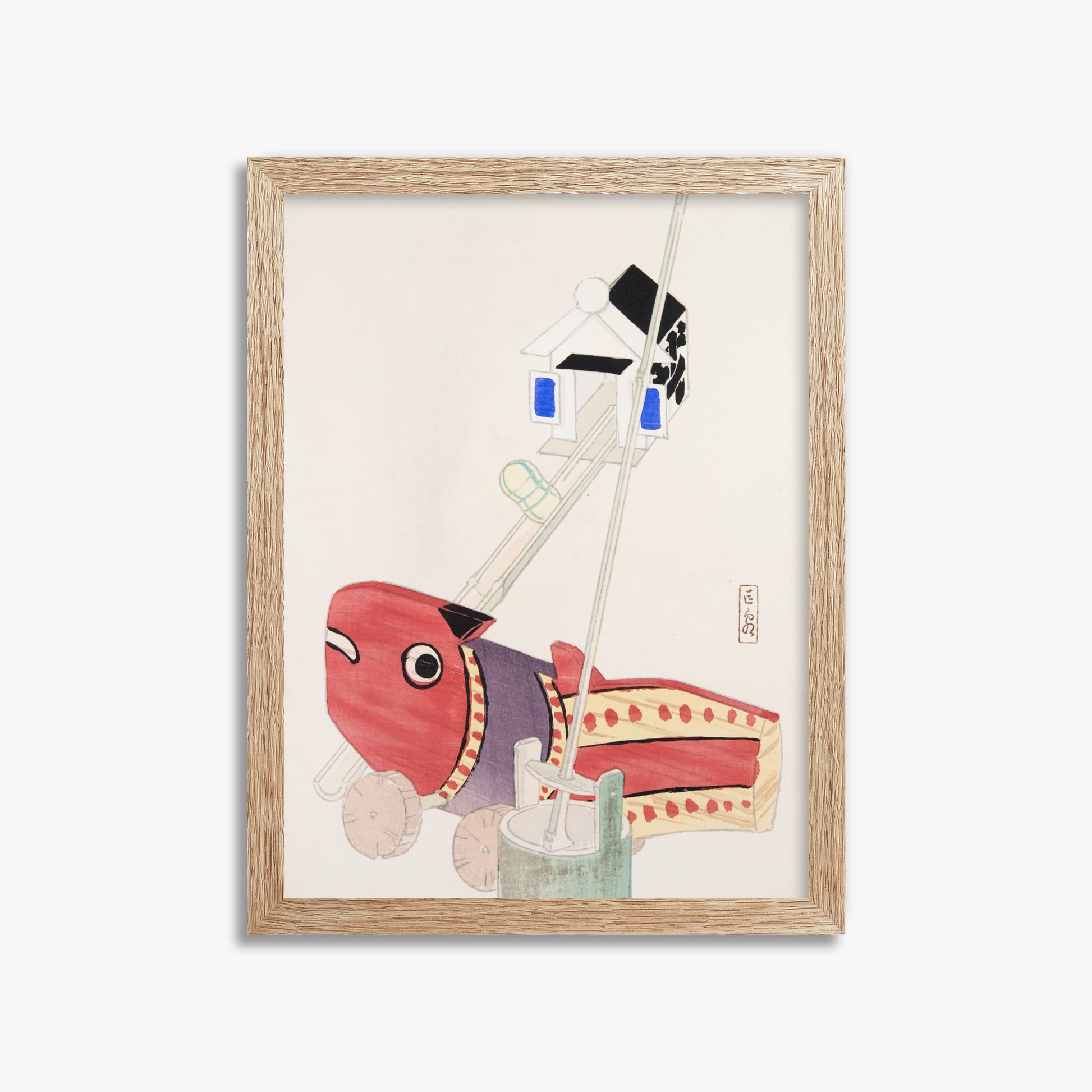 Kawasaki Kyosen: Kyosen’s Collected Illustrations of Japanese Toys Nr. 55 ("Harbor Guardian"), 30x40cm Framed Art Reproduction With Raw Oak Frame