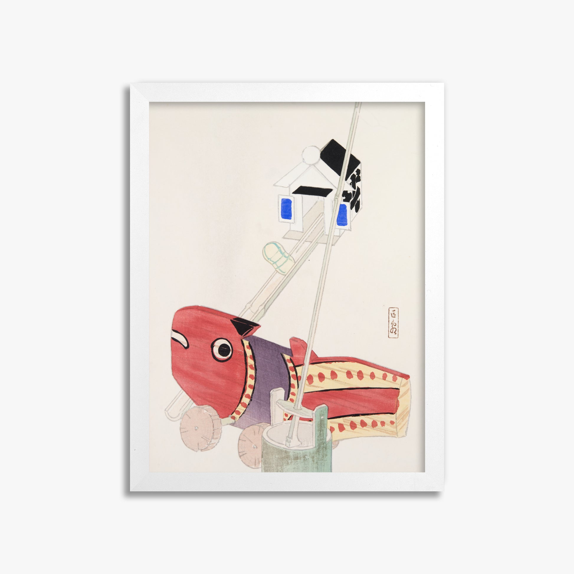 Kawasaki Kyosen: Kyosen’s Collected Illustrations of Japanese Toys Nr. 55 ("Harbor Guardian"), 30x40cm Framed Art Reproduction With White Frame