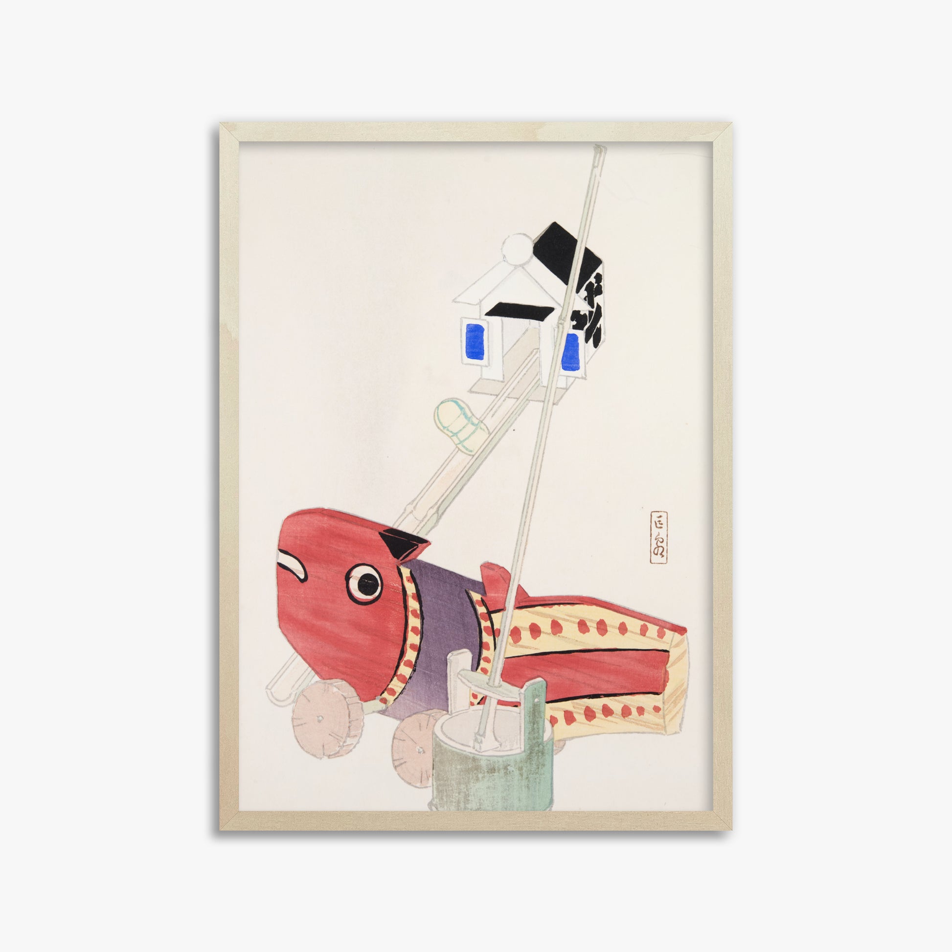Kawasaki Kyosen: Kyosen’s Collected Illustrations of Japanese Toys Nr. 55 ("Harbor Guardian"), 50x70cm Framed Art Reproduction With Lime Wood Frame