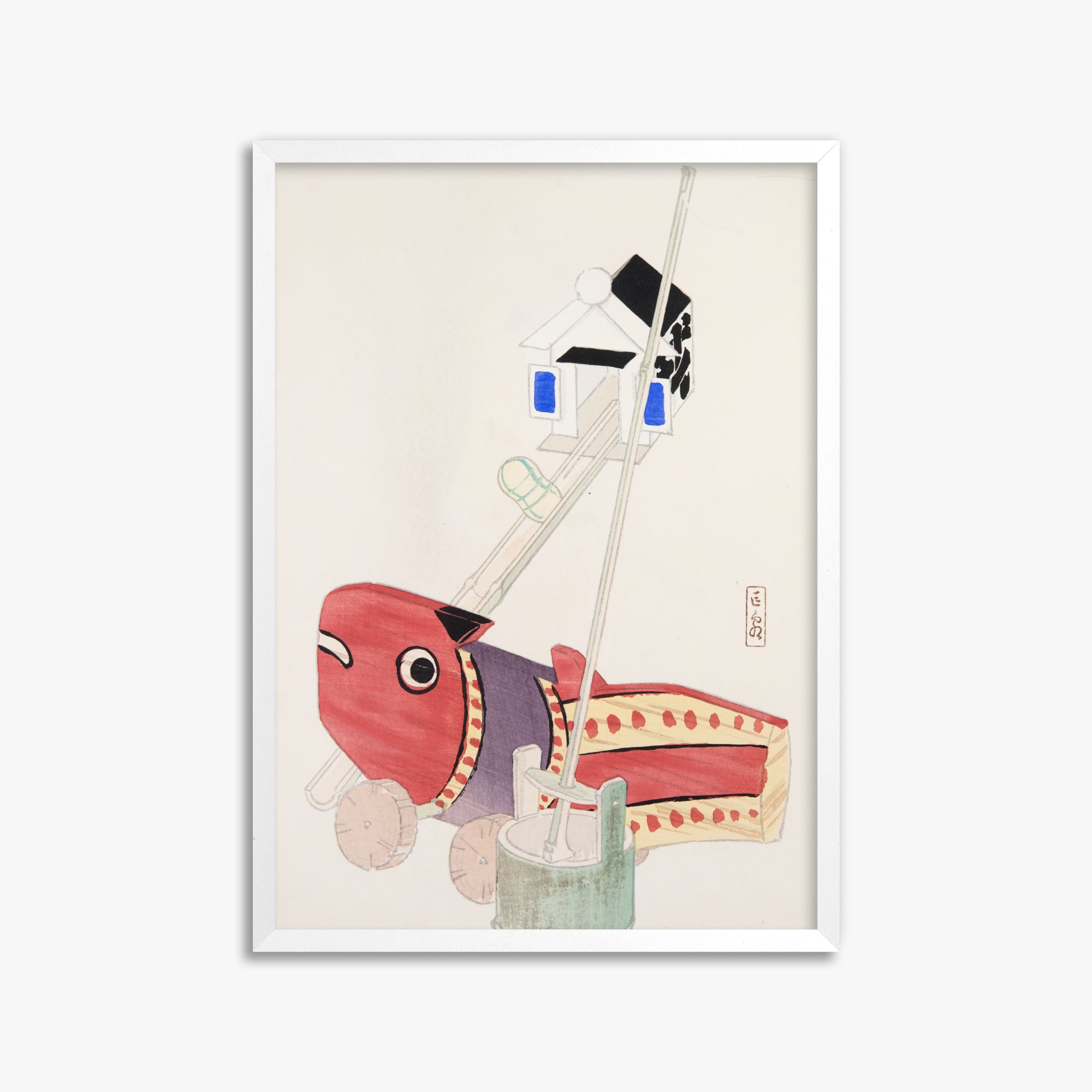 Kawasaki Kyosen: Kyosen’s Collected Illustrations of Japanese Toys Nr. 55 ("Harbor Guardian"), 50x70cm Framed Art Reproduction With White Frame