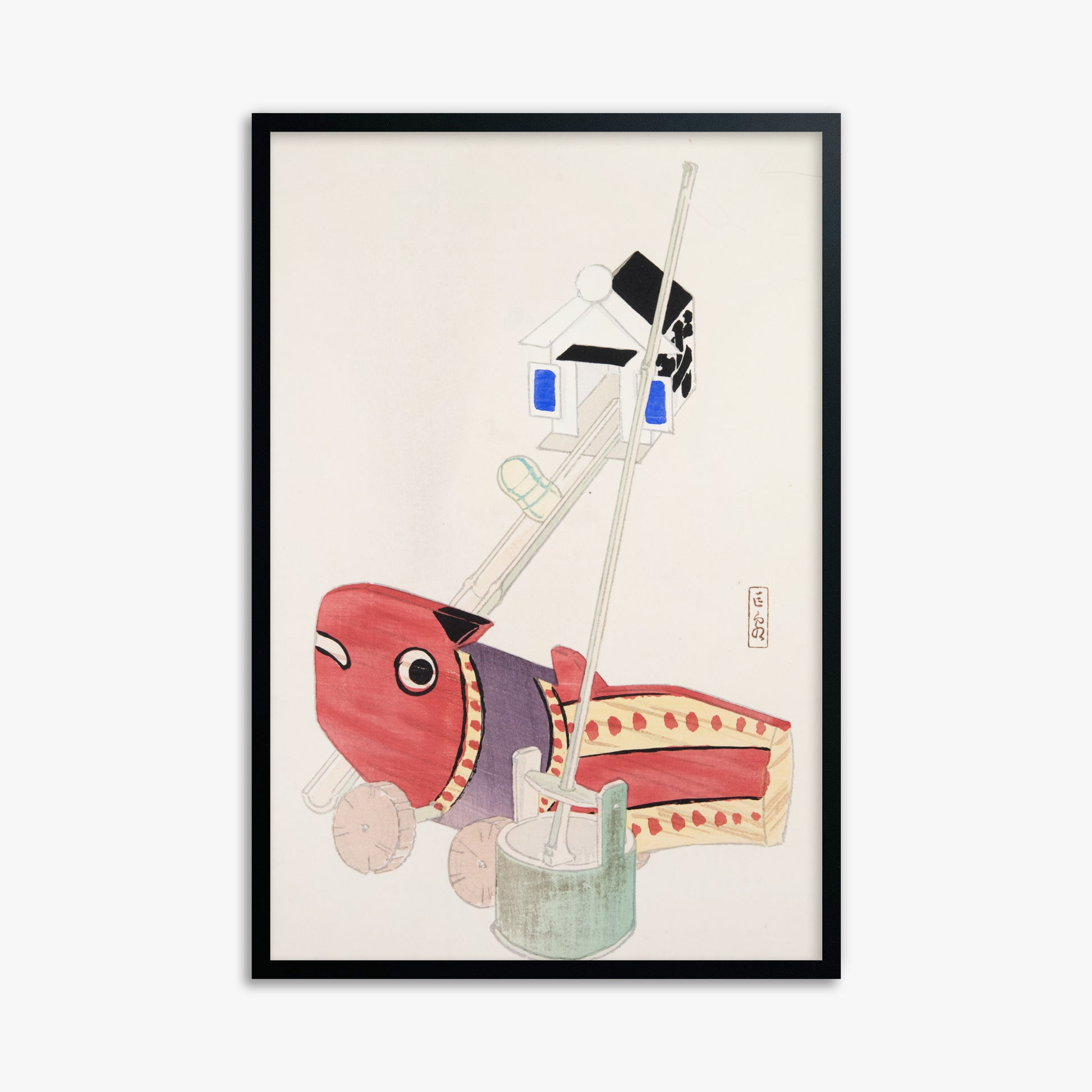 Kawasaki Kyosen: Kyosen’s Collected Illustrations of Japanese Toys Nr. 55 ("Harbor Guardian"), 61x91cm Framed Art Reproduction With Black Frame