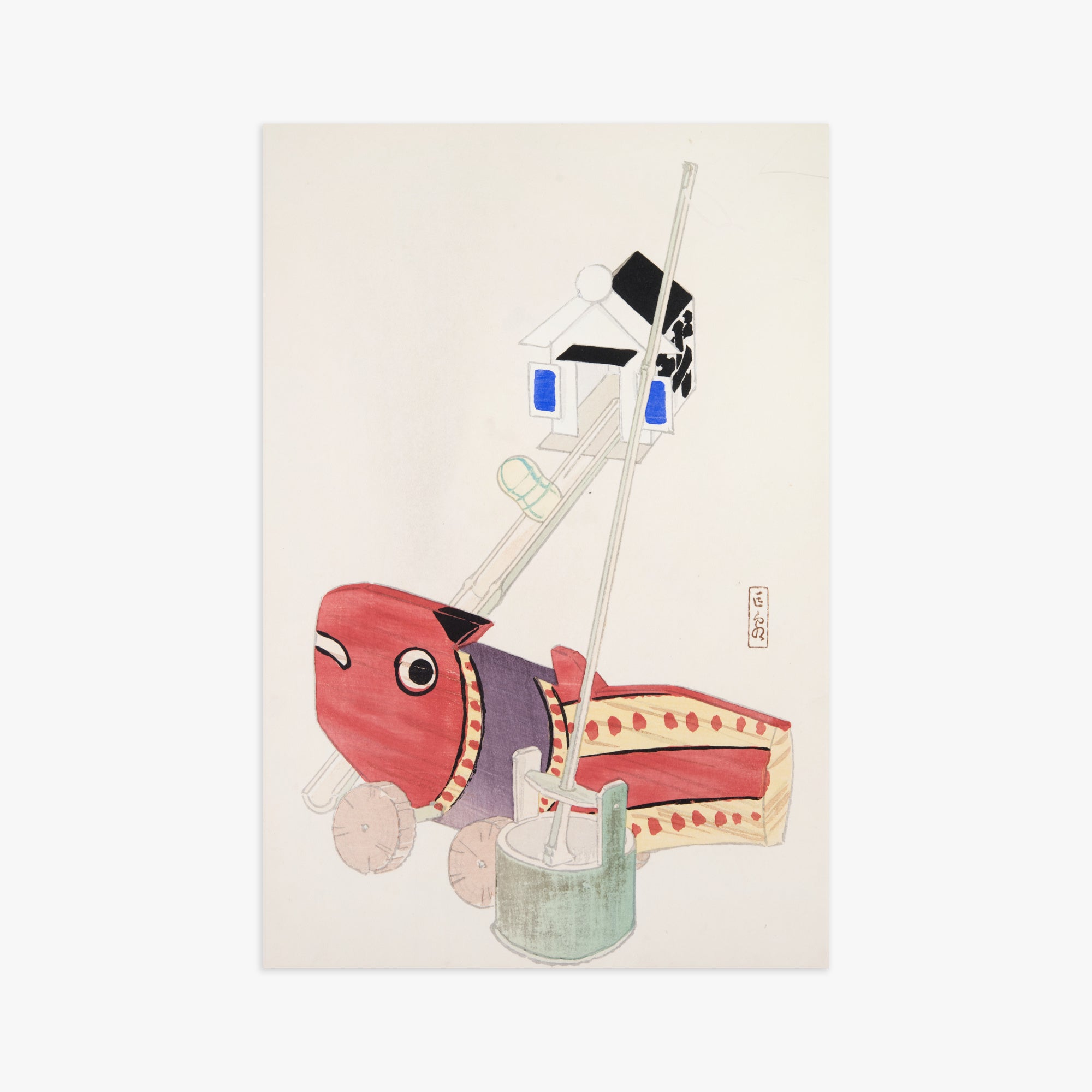 Kawasaki Kyosen: Kyosen’s Collected Illustrations of Japanese Toys Nr. 55 ("Harbor Guardian"), 61x91cm Art Reproduction Unframed