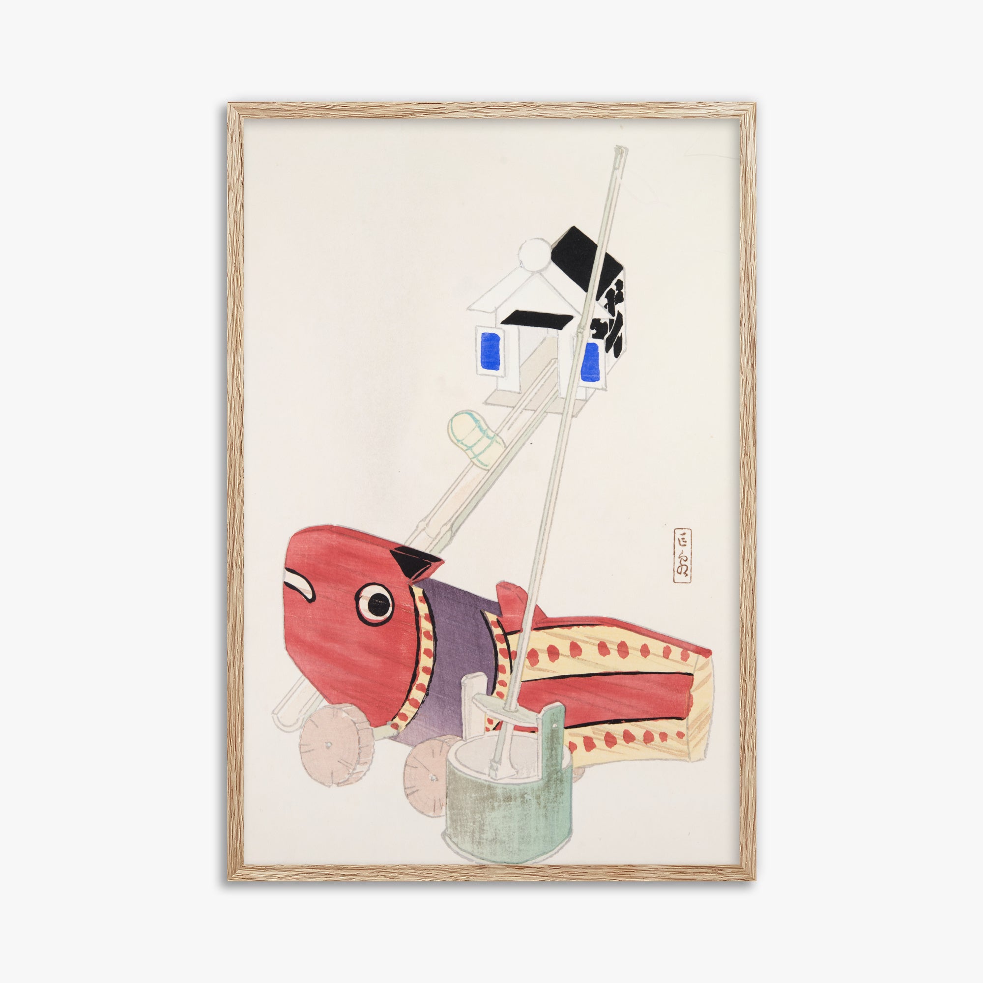 Kawasaki Kyosen: Kyosen’s Collected Illustrations of Japanese Toys Nr. 55 ("Harbor Guardian"), 61x91cm Framed Art Reproduction With Raw Oak Frame