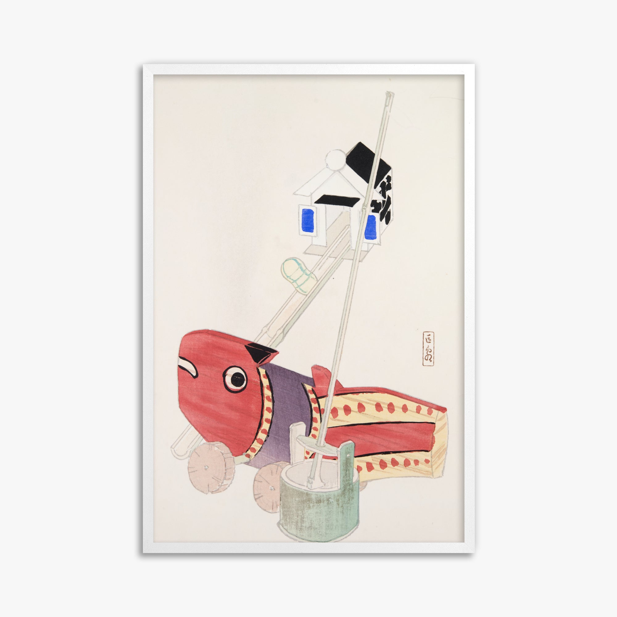 Kawasaki Kyosen: Kyosen’s Collected Illustrations of Japanese Toys Nr. 55 ("Harbor Guardian"), 61x91cm Framed Art Reproduction With White Frame