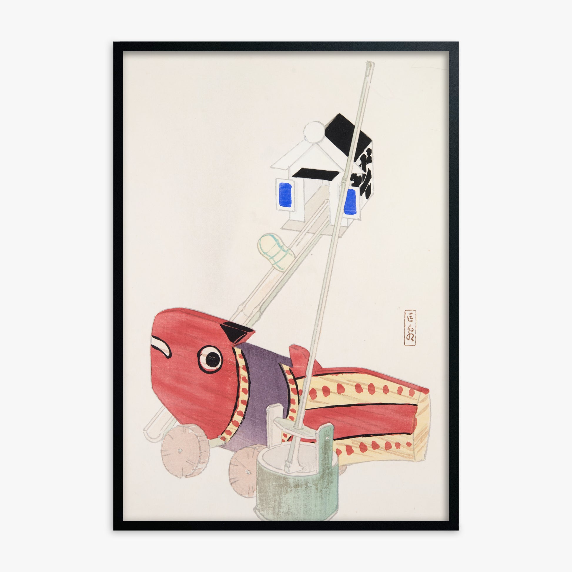 Kawasaki Kyosen: Kyosen’s Collected Illustrations of Japanese Toys Nr. 55 ("Harbor Guardian"), Black Framed Art Reproduction With Black Frame