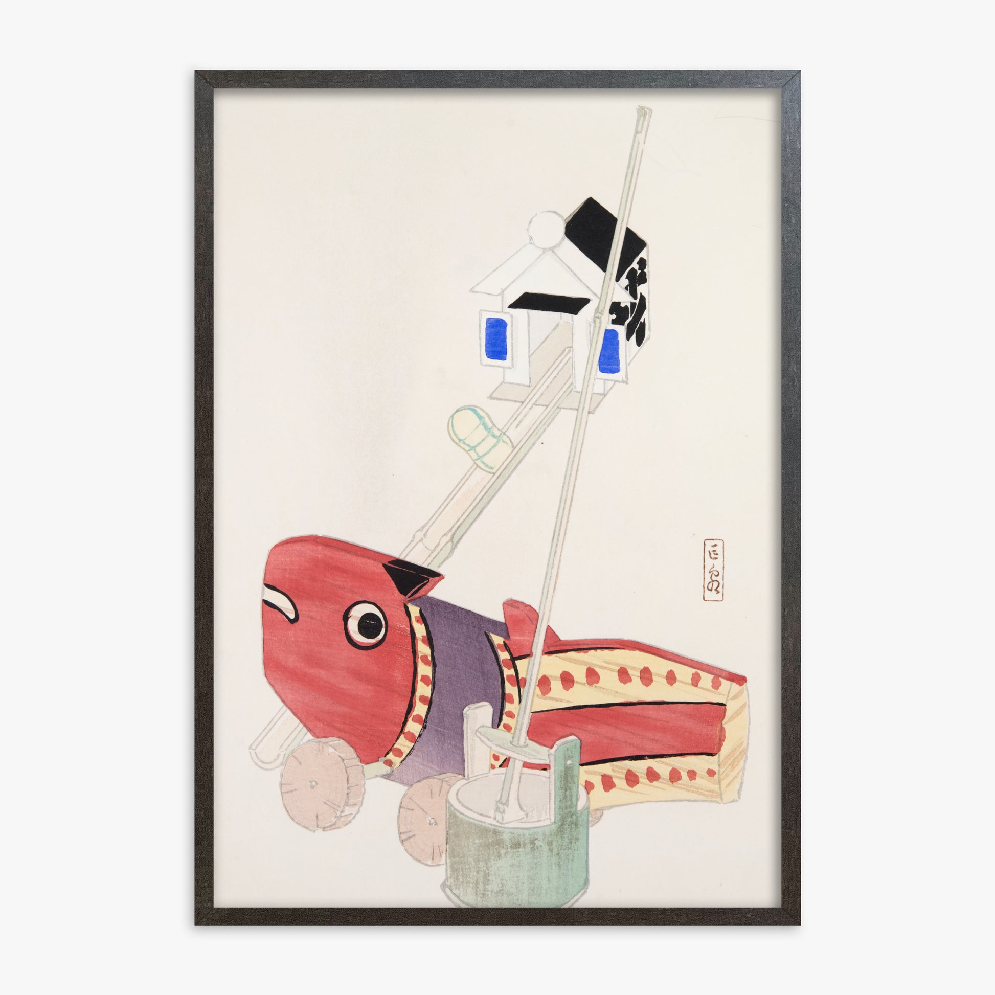Kawasaki Kyosen: Kyosen’s Collected Illustrations of Japanese Toys Nr. 55 ("Harbor Guardian"), 70x100cm Framed Art Reproduction With Espresso Frame