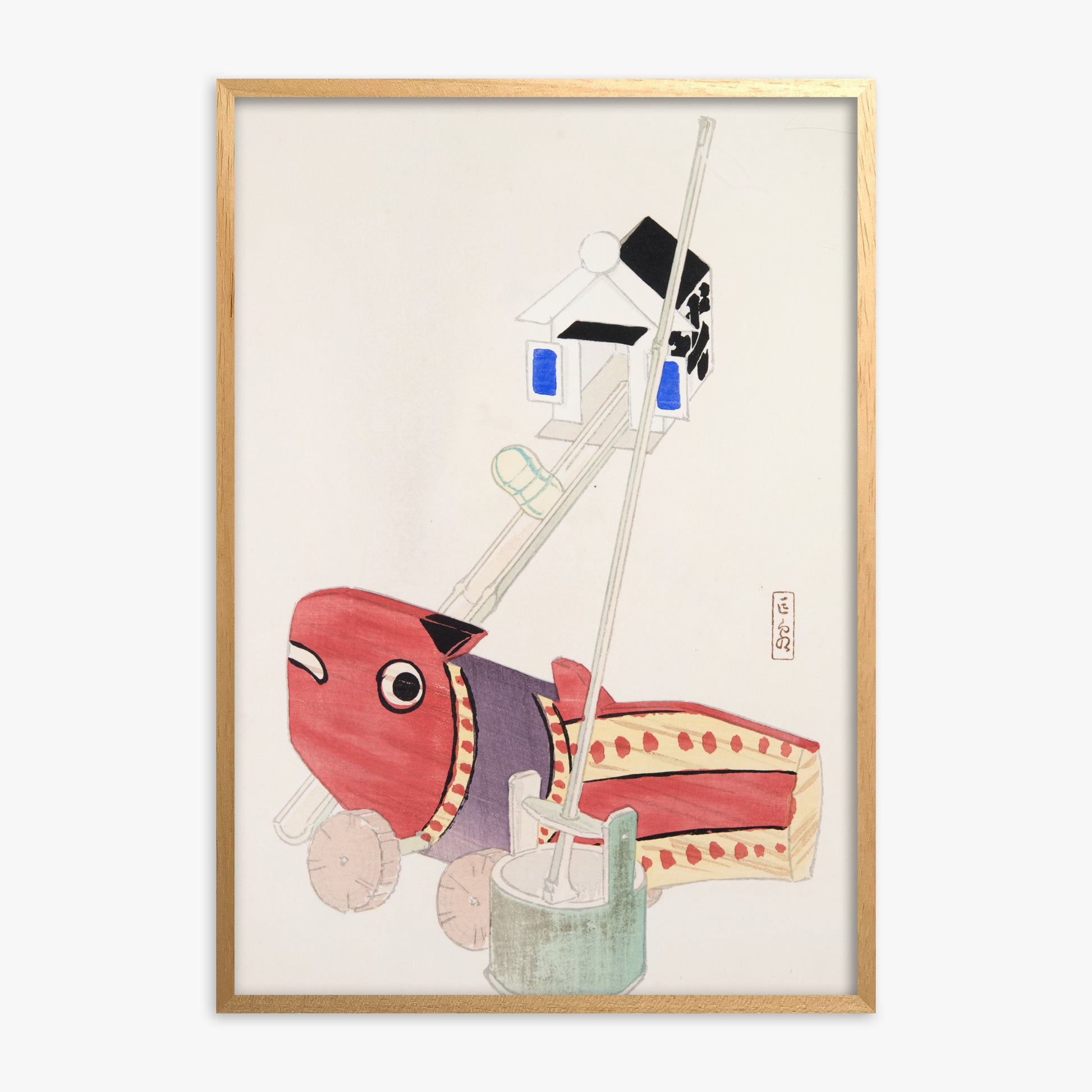 Kawasaki Kyosen: Kyosen’s Collected Illustrations of Japanese Toys Nr. 55 ("Harbor Guardian"), Oak Framed Art Reproduction With Oak Frame