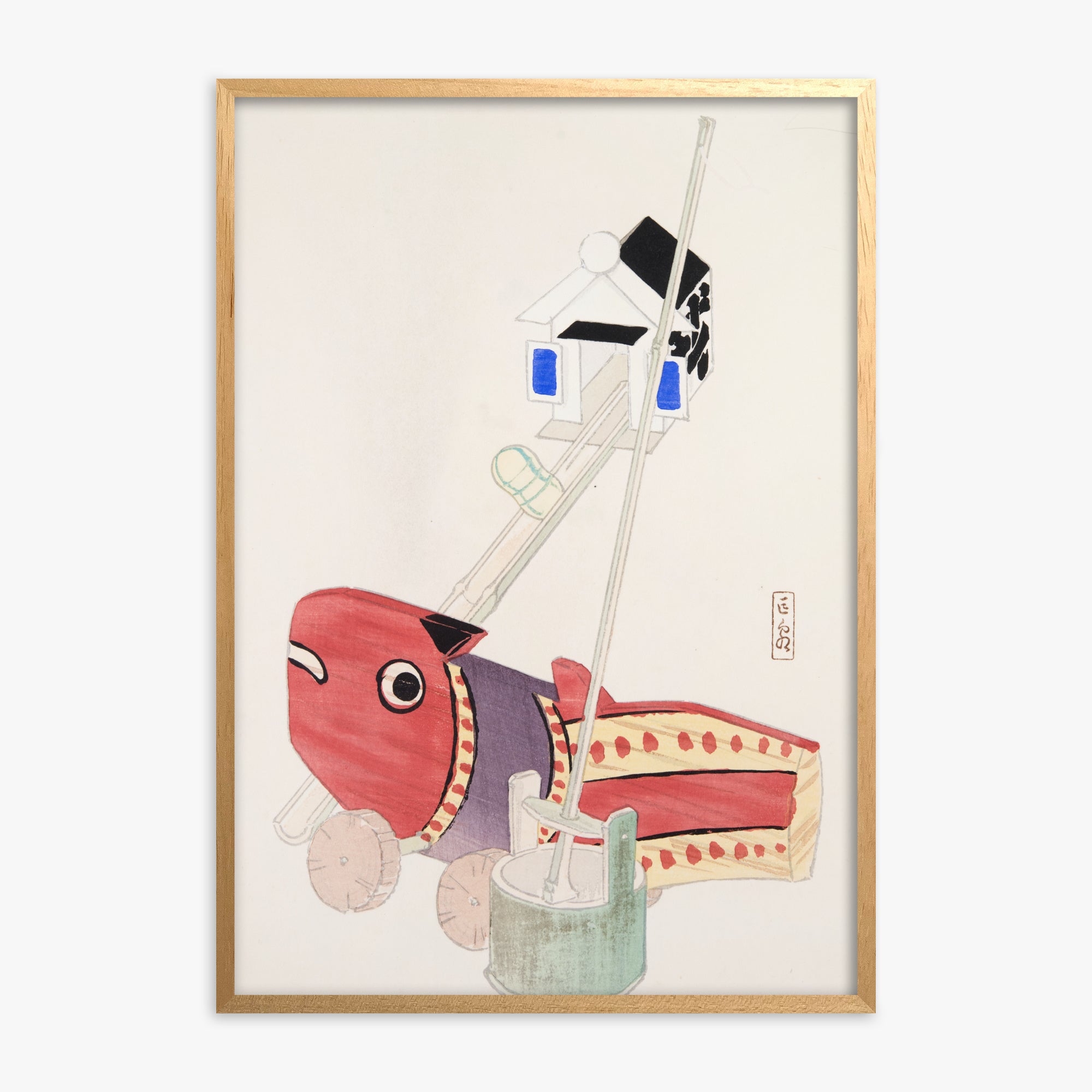 Kawasaki Kyosen: Kyosen’s Collected Illustrations of Japanese Toys Nr. 55 ("Harbor Guardian"), Oak Framed Art Reproduction With Oak Frame