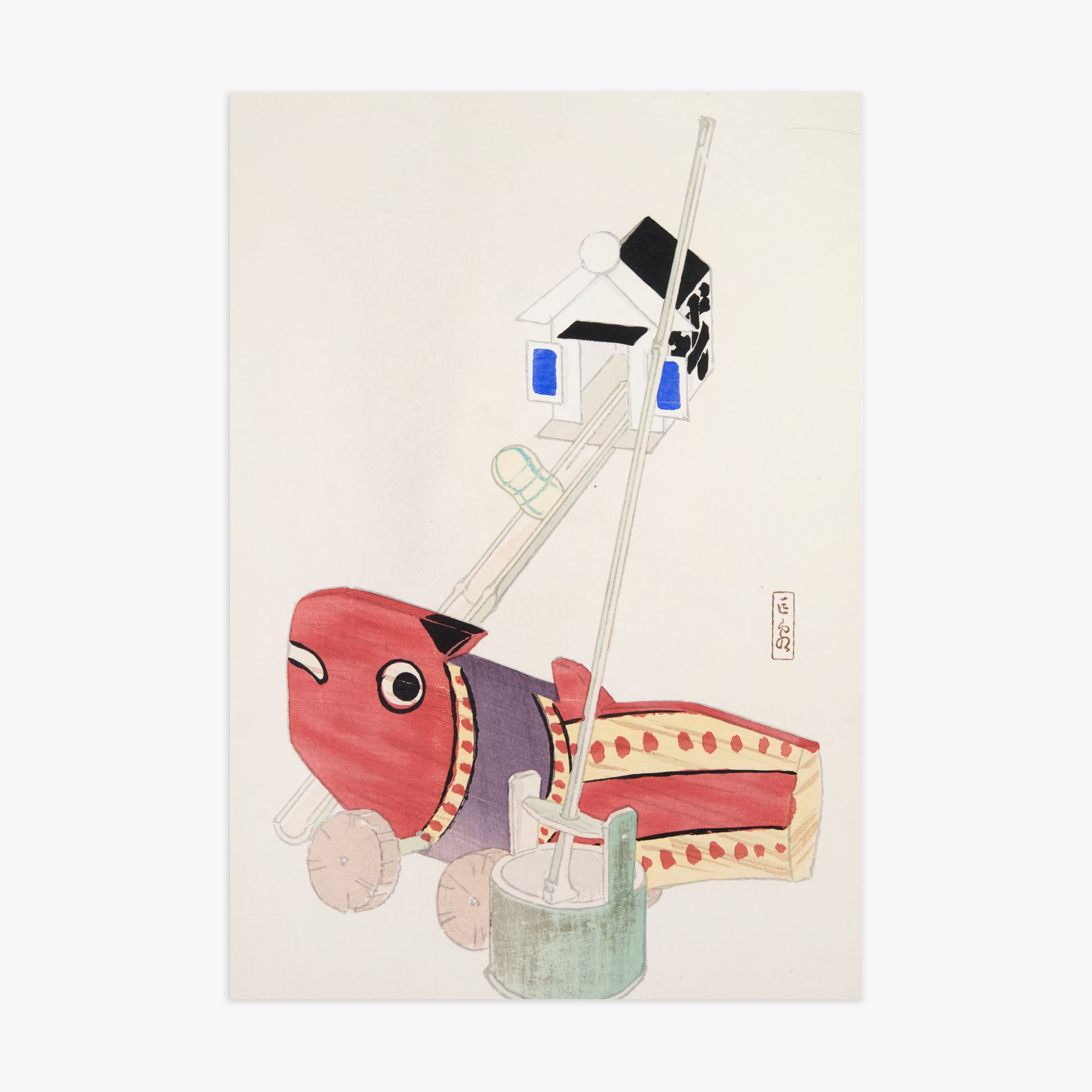 Kawasaki Kyosen: Kyosen’s Collected Illustrations of Japanese Toys Nr. 55 ("Harbor Guardian"), 70x100cm Art Reproduction Unframed