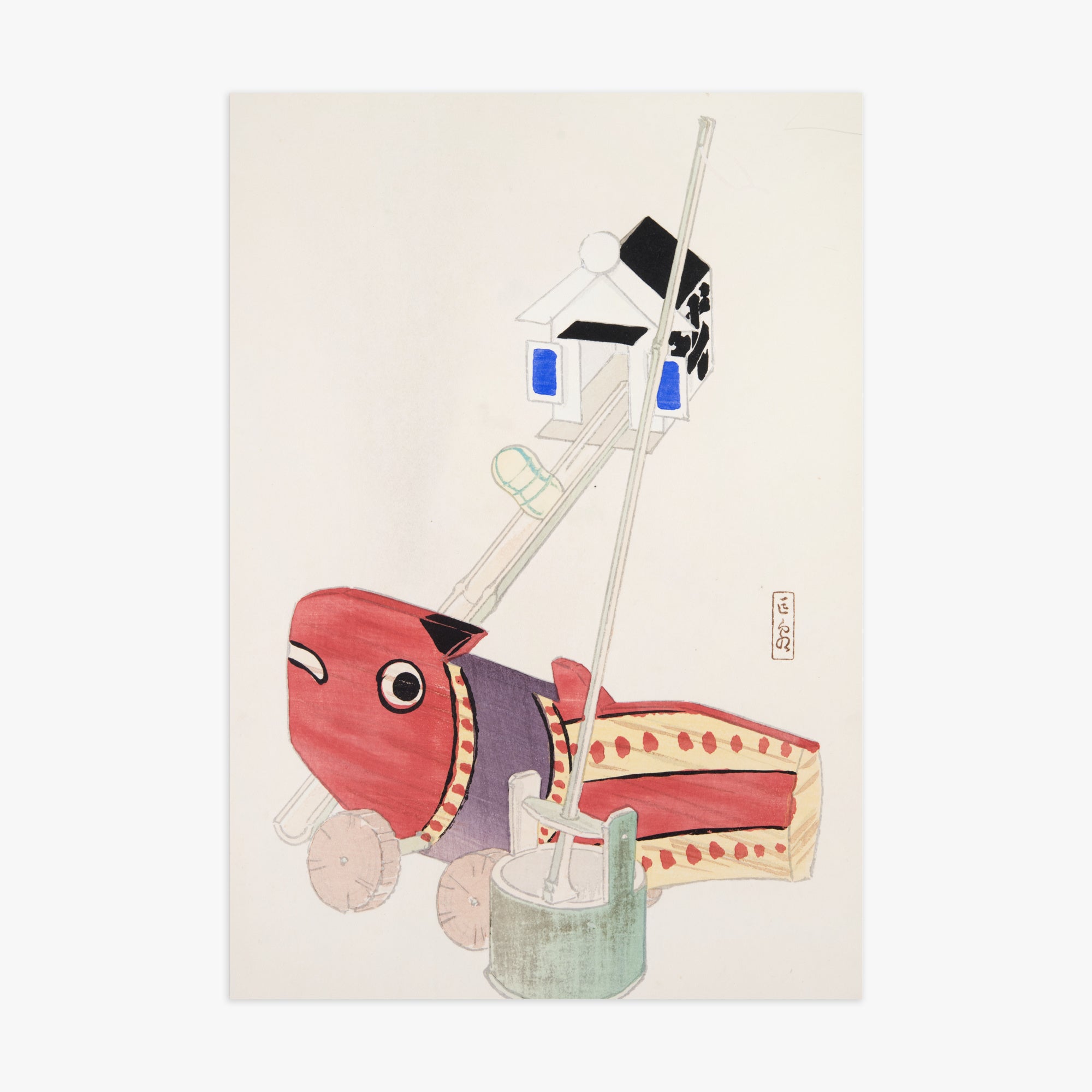 Kawasaki Kyosen: Kyosen’s Collected Illustrations of Japanese Toys Nr. 55 ("Harbor Guardian"), 70x100cm Art Reproduction Unframed