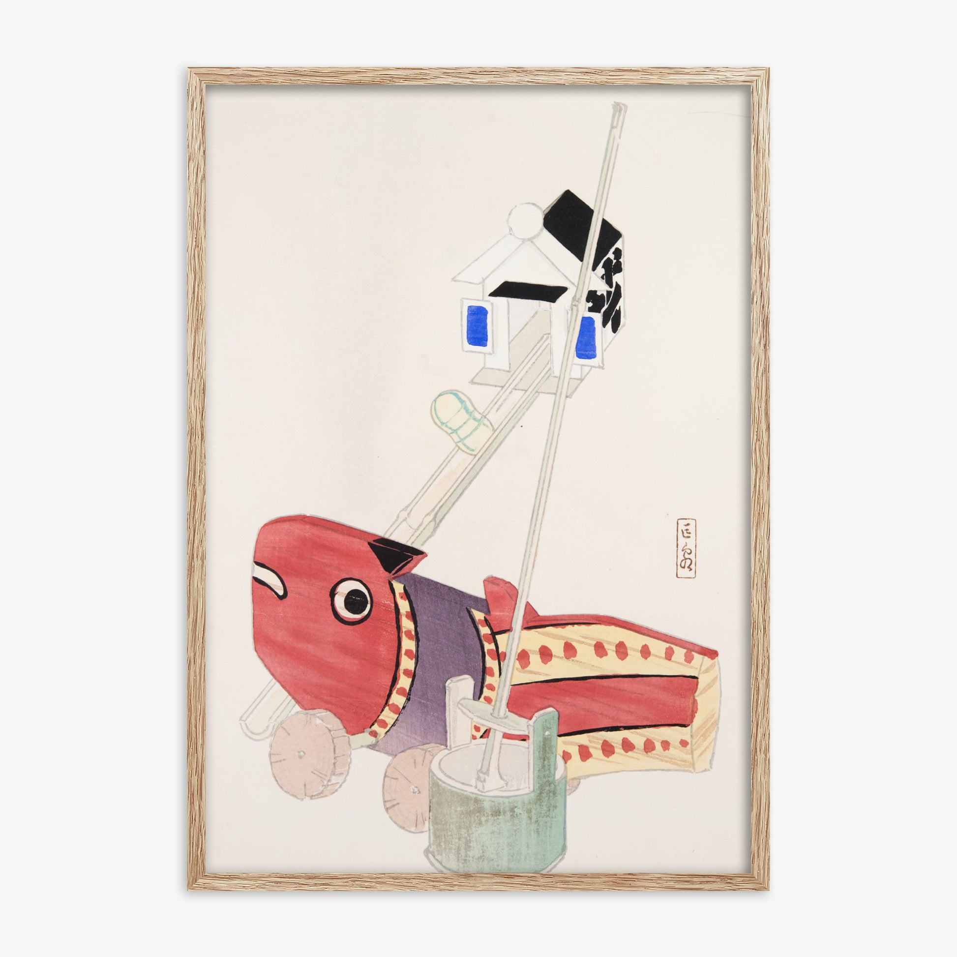 Kawasaki Kyosen: Kyosen’s Collected Illustrations of Japanese Toys Nr. 55 ("Harbor Guardian"), 70x100cm Framed Art Reproduction With Raw Oak Frame