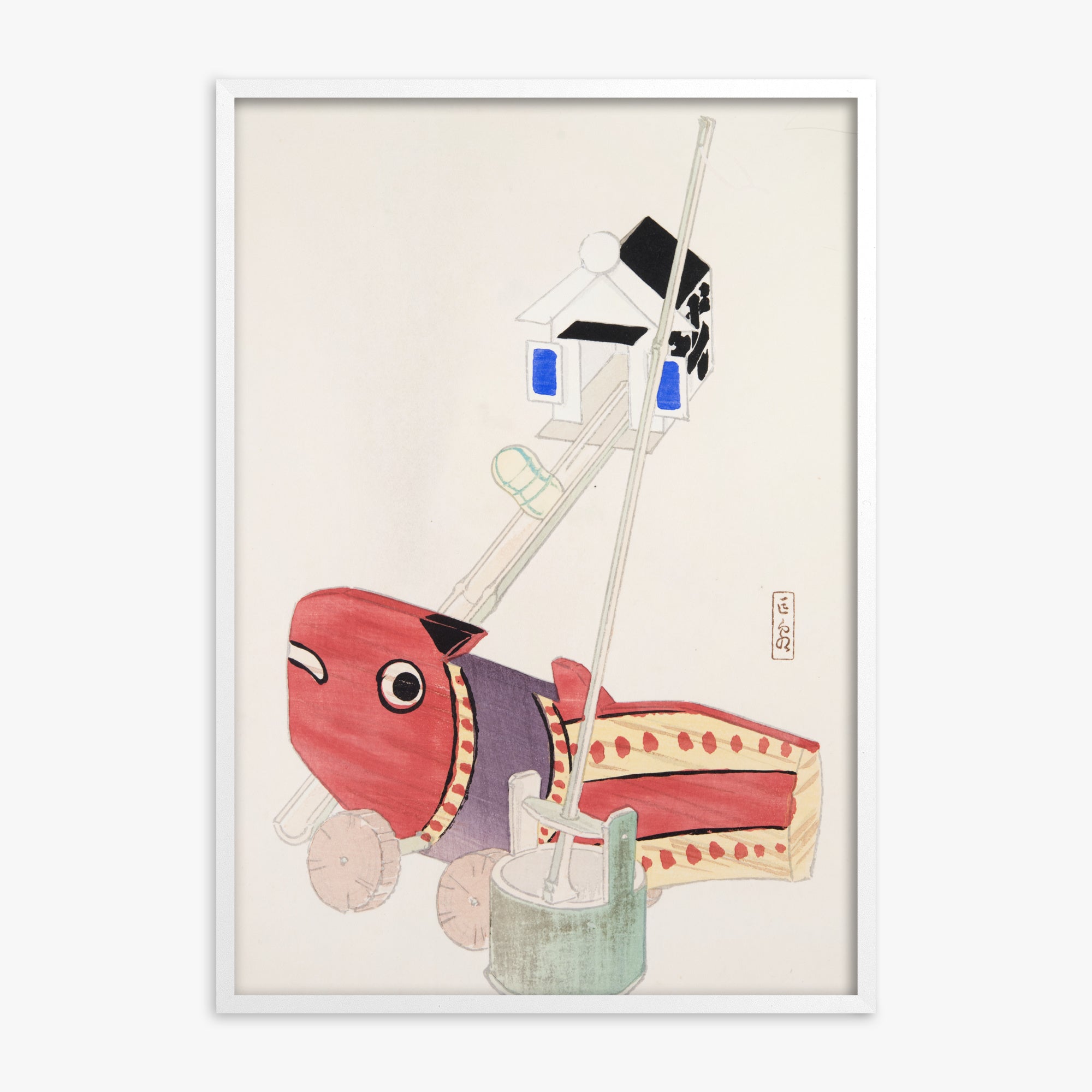 Kawasaki Kyosen: Kyosen’s Collected Illustrations of Japanese Toys Nr. 55 ("Harbor Guardian"), White Framed Art Reproduction With White Frame