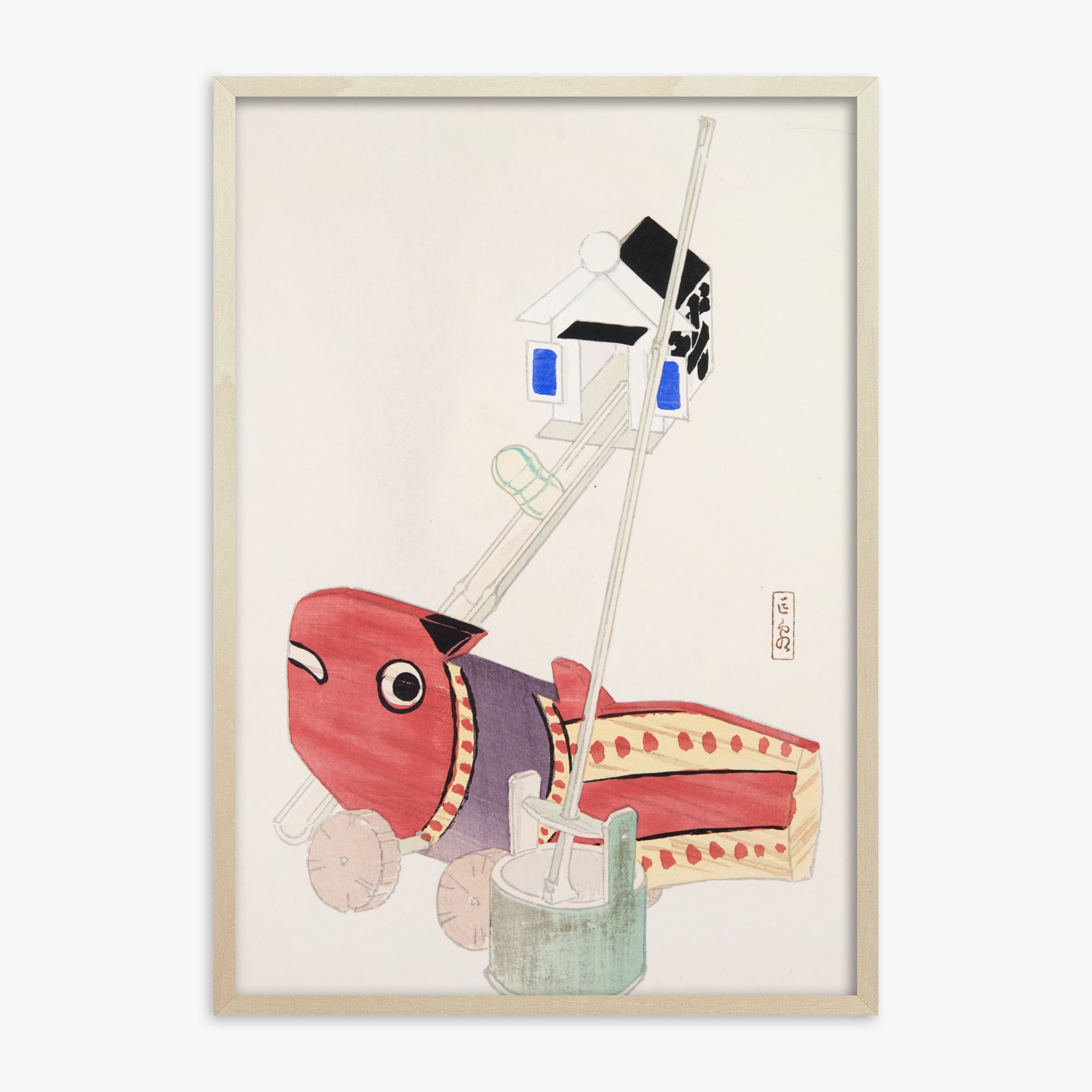Illustrazioni raccolte di giocattoli giapponesi di Kyosen n. 55 ("Harbor Guardian")