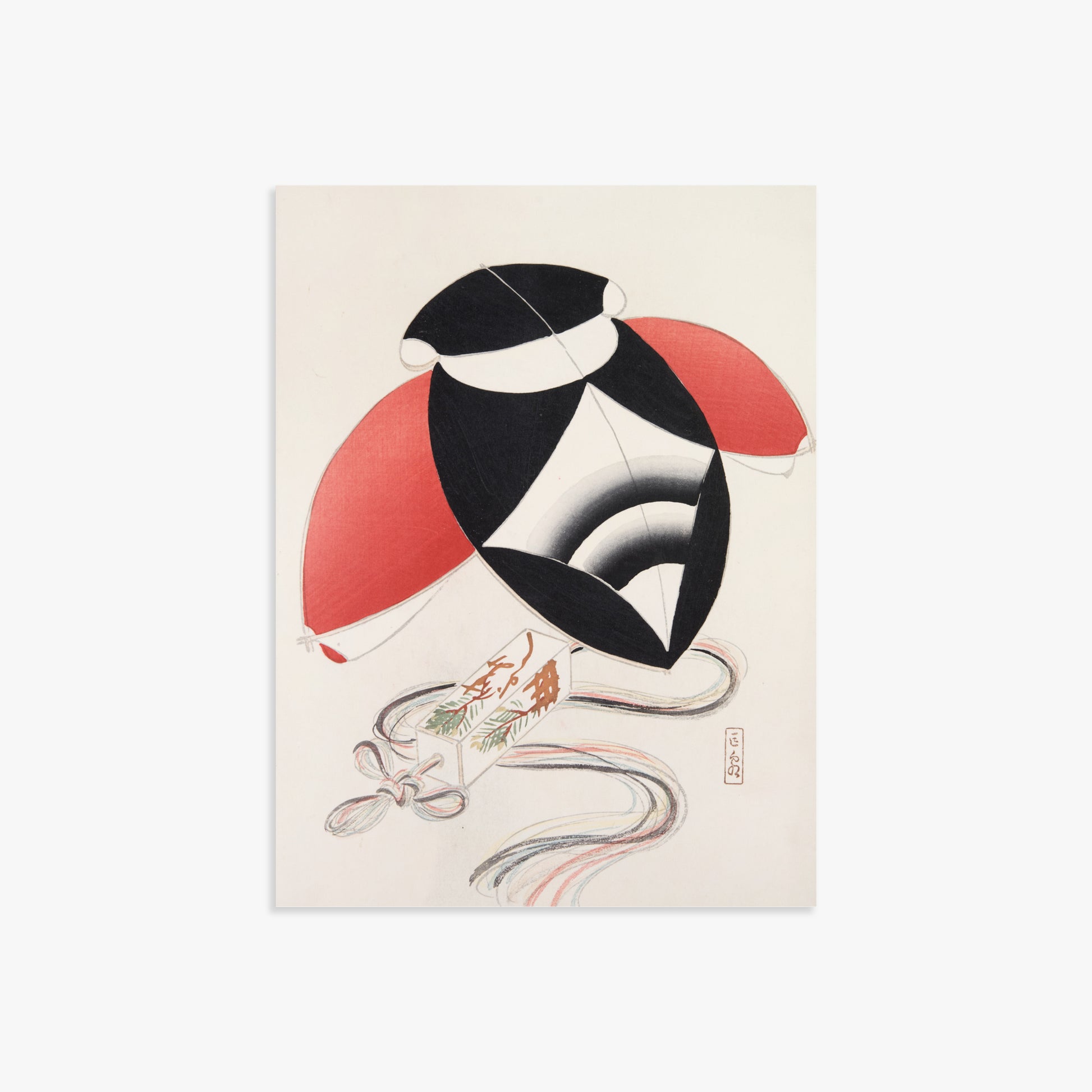Kawasaki Kyosen: Kyosen’s Collected Illustrations of Japanese Toys Nr. 56 ("Harlequin Festival Kite"), 30x40cm Art Reproduction Unframed