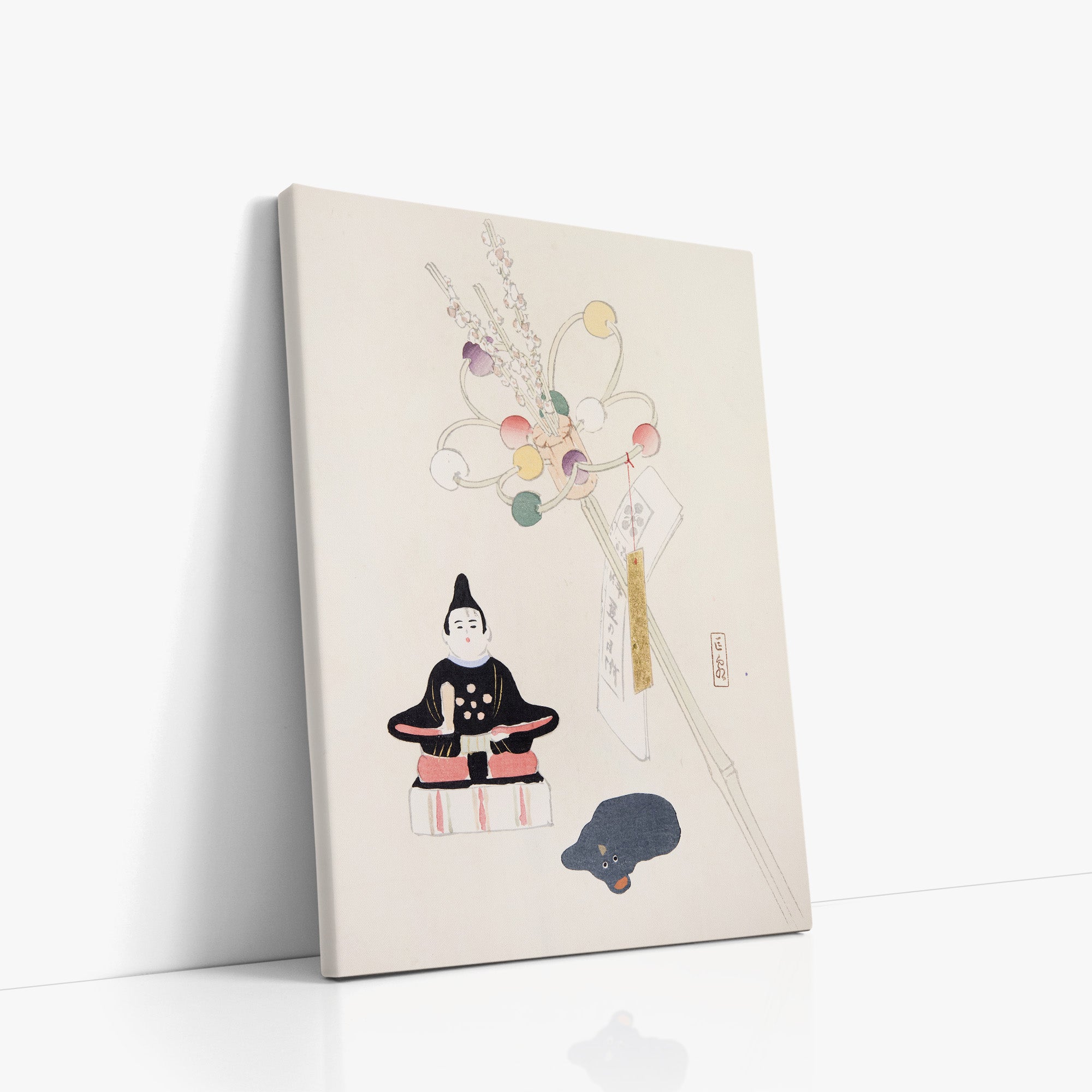 Kyosen's Collected Illustrations of Japanese Toys Nr. 57 ("Serene Dolls Festival")
