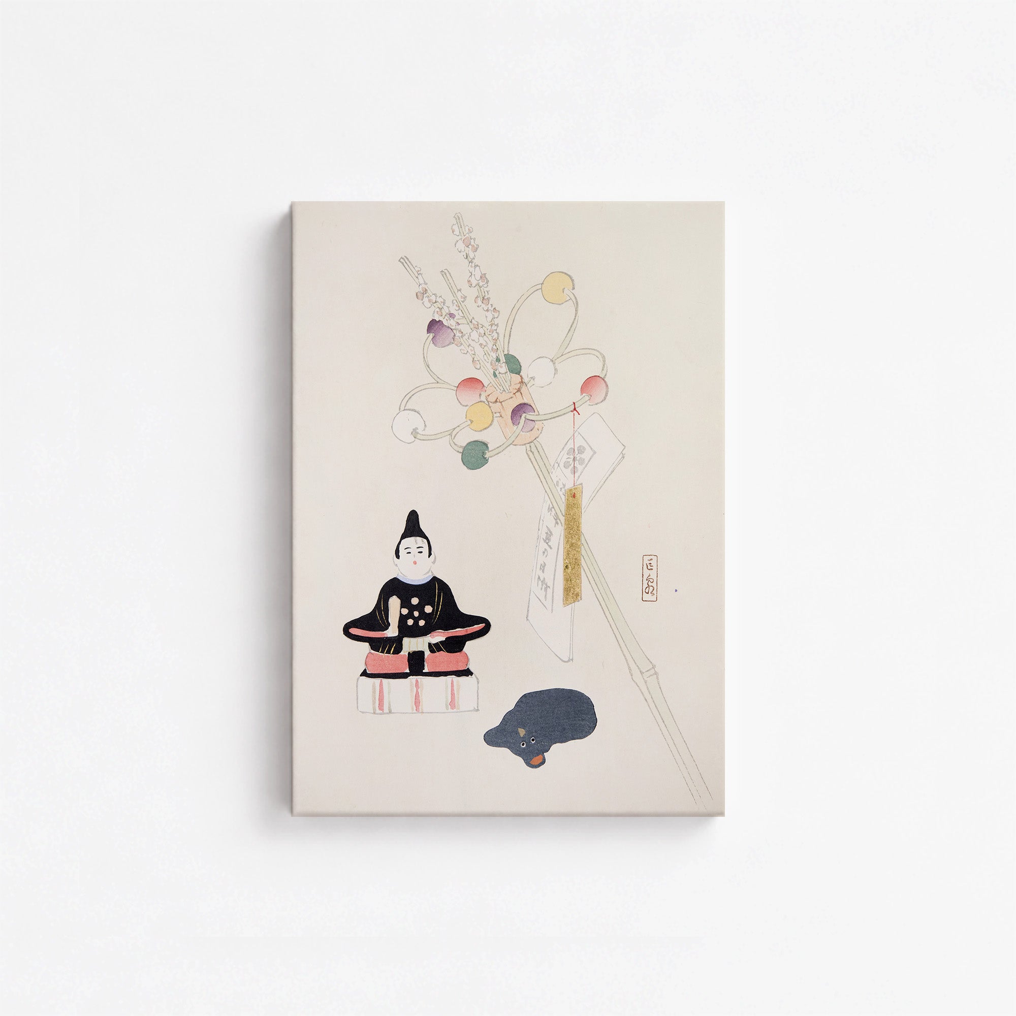 Kyosen's Collected Illustrations of Japanese Toys Nr. 57 ("Serene Dolls Festival")