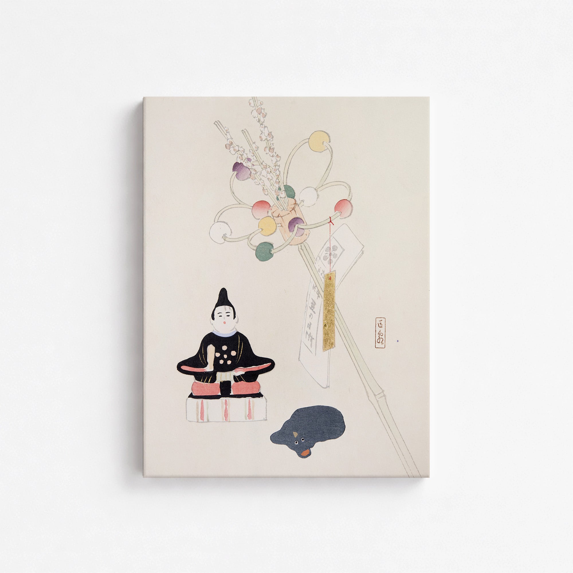 Kyosen's Collected Illustrations of Japanese Toys Nr. 57 ("Serene Dolls Festival")
