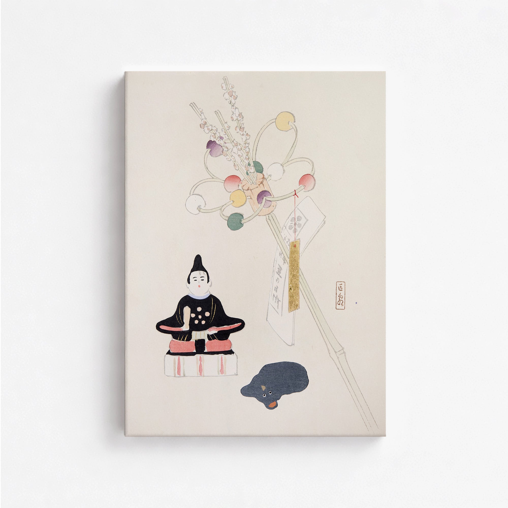 Kyosen's Collected Illustrations of Japanese Toys Nr. 57 ("Serene Dolls Festival")