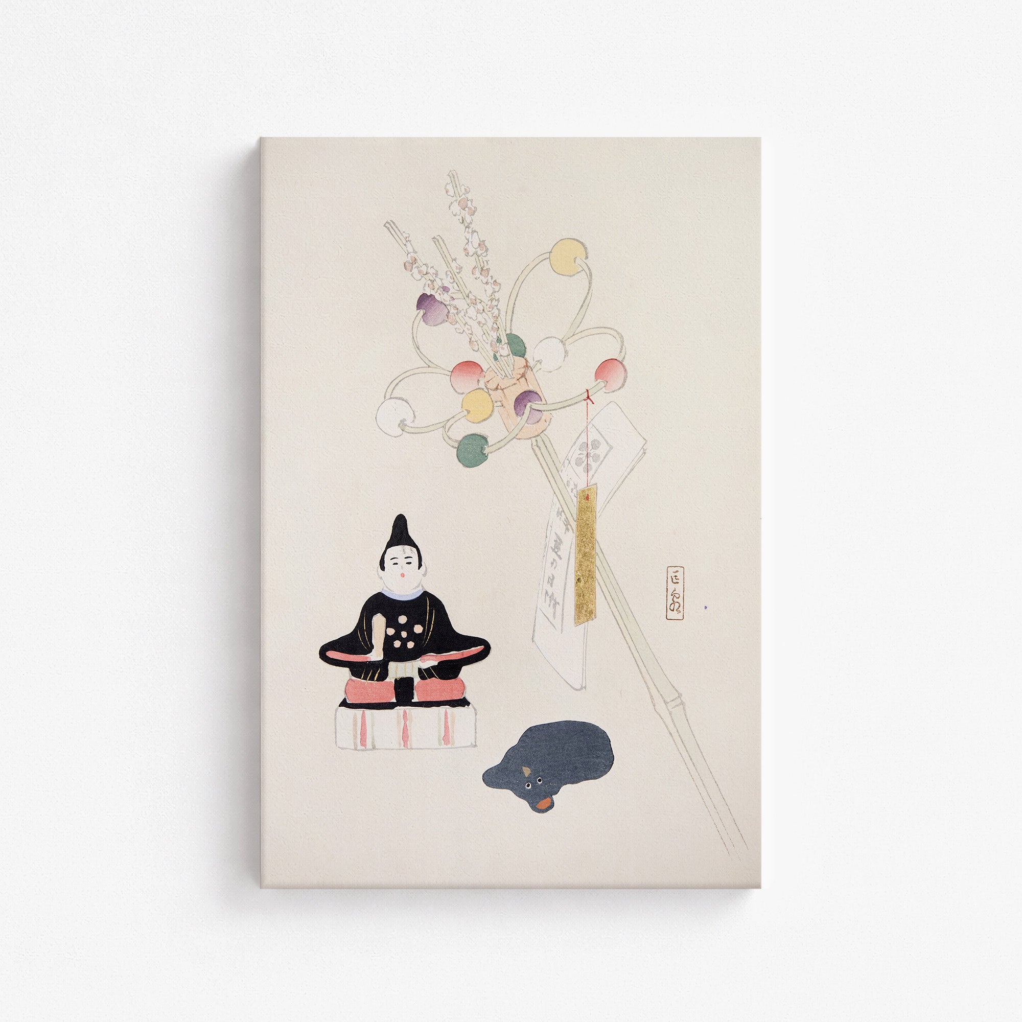 Kyosen's Collected Illustrations of Japanese Toys Nr. 57 ("Serene Dolls Festival")