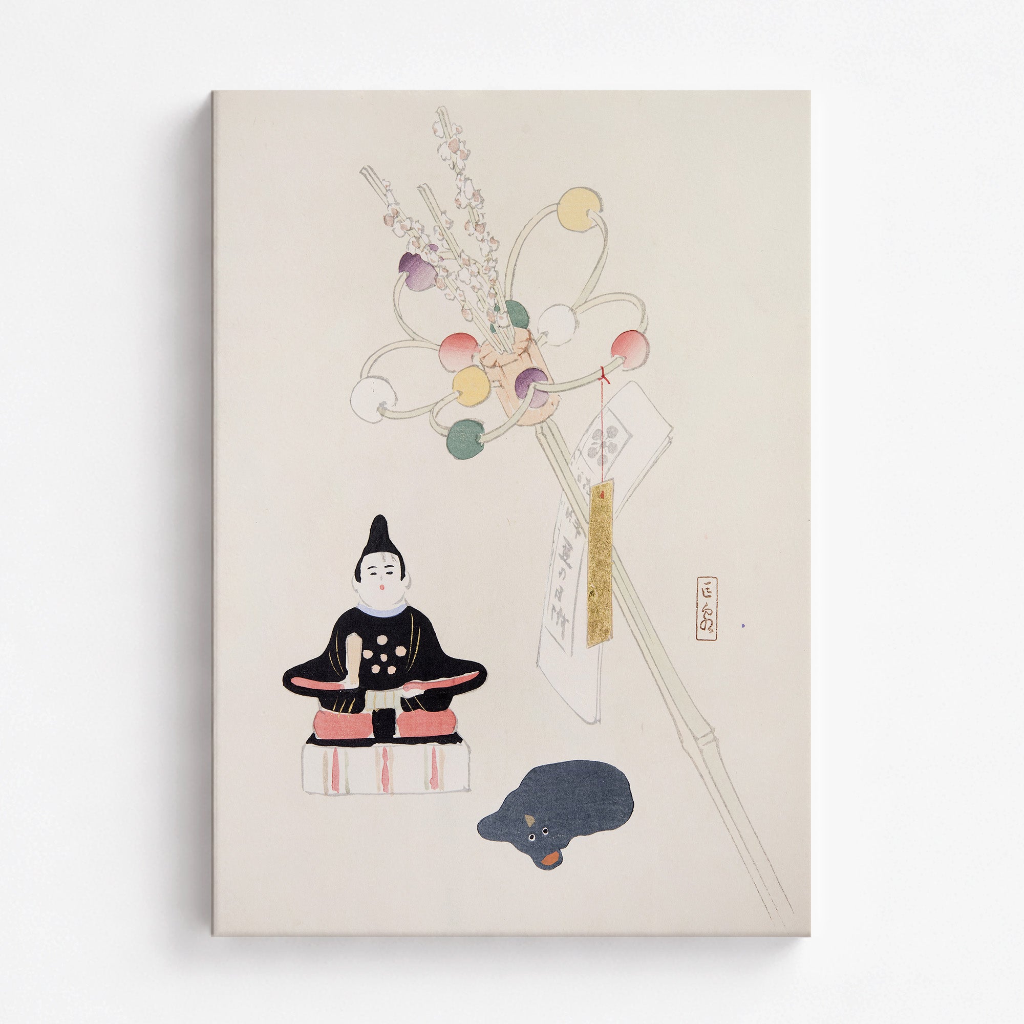 Kyosen's Collected Illustrations of Japanese Toys Nr. 57 ("Serene Dolls Festival")