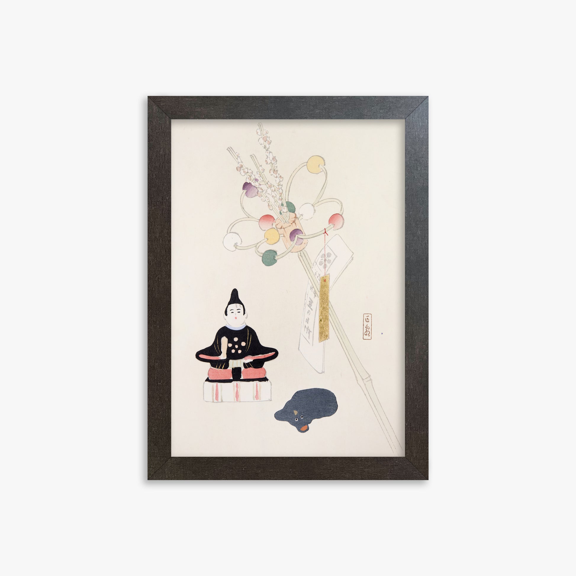 Kawasaki Kyosen: Kyosen’s Collected Illustrations of Japanese Toys Nr. 57 ("Serene Dolls Festival"), 21x30cm Framed Art Reproduction With Espresso Frame