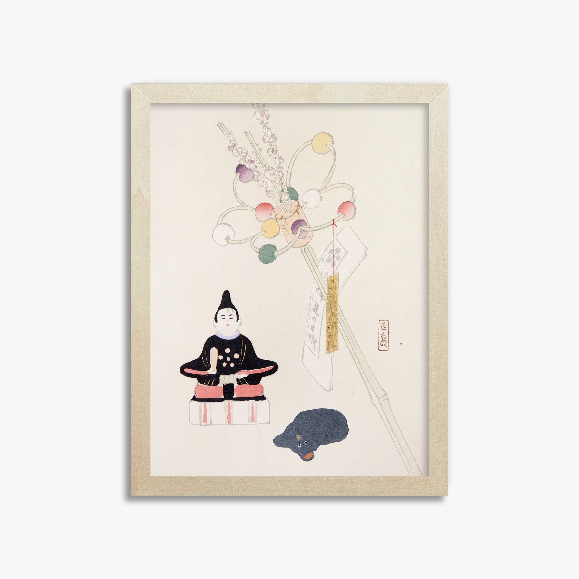 Kawasaki Kyosen: Kyosen’s Collected Illustrations of Japanese Toys Nr. 57 ("Serene Dolls Festival"), 30x40cm Framed Art Reproduction With Lime Wood Frame