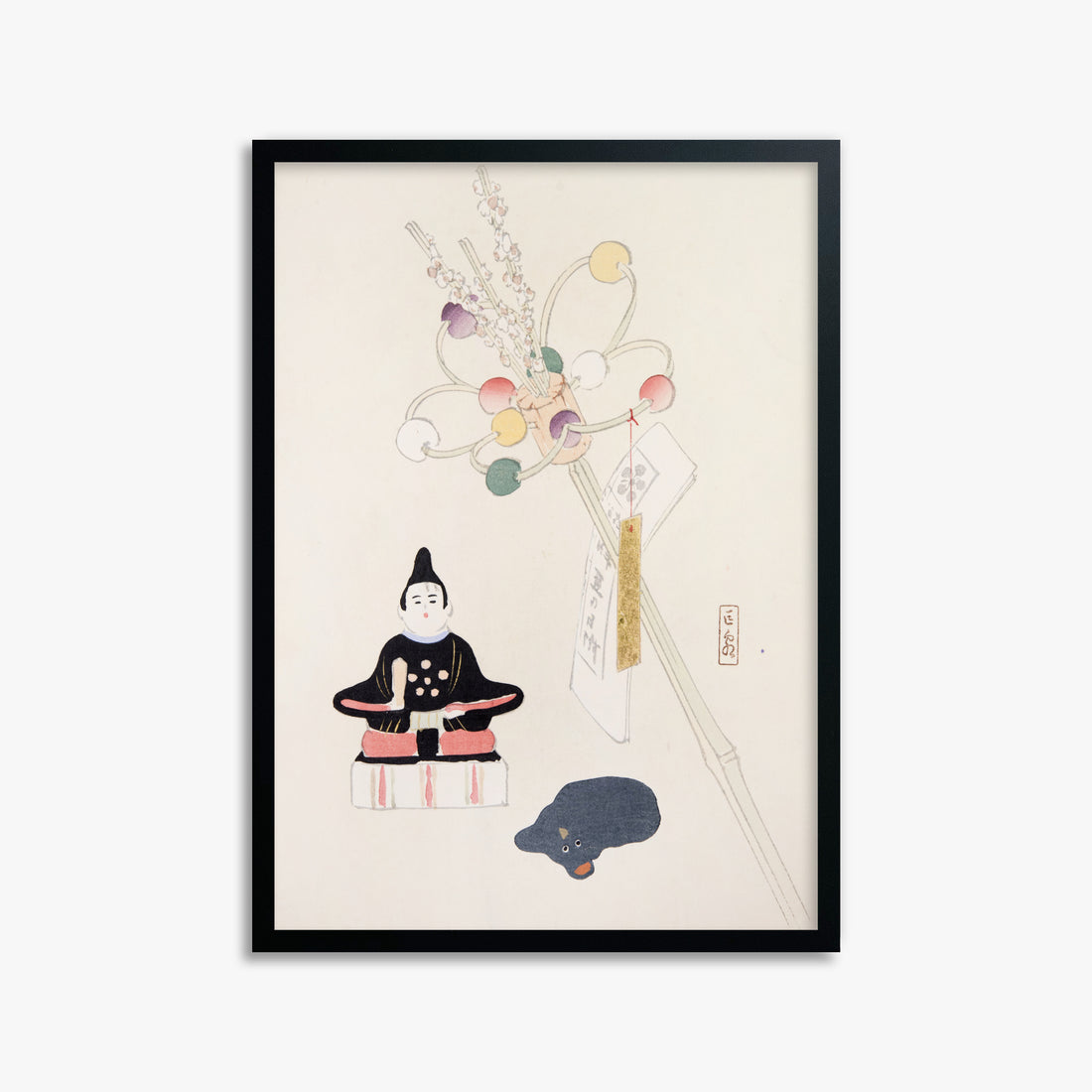 Kawasaki Kyosen: Kyosen’s Collected Illustrations of Japanese Toys Nr. 57 ("Serene Dolls Festival"), 50x70cm Framed Art Reproduction With Black Frame