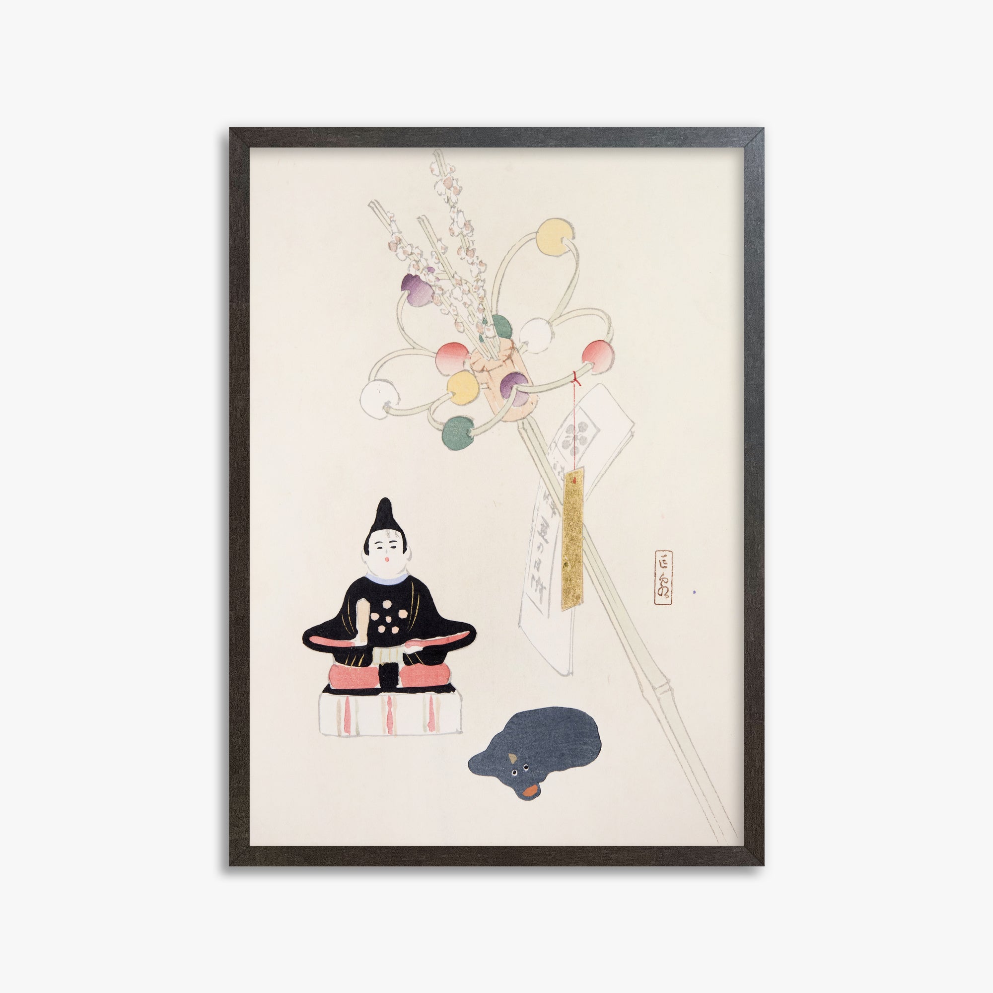 Kawasaki Kyosen: Kyosen’s Collected Illustrations of Japanese Toys Nr. 57 ("Serene Dolls Festival"), 50x70cm Framed Art Reproduction With Espresso Frame