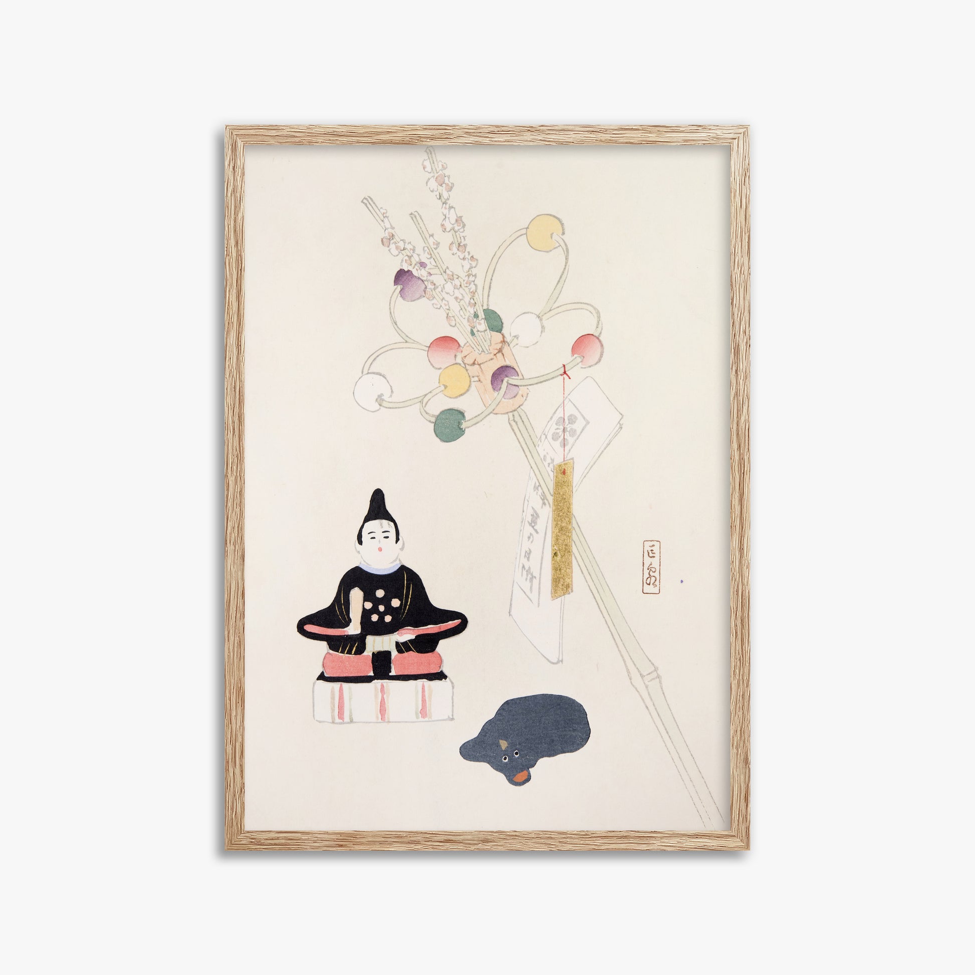 Kawasaki Kyosen: Kyosen’s Collected Illustrations of Japanese Toys Nr. 57 ("Serene Dolls Festival"), 50x70cm Framed Art Reproduction With Raw Oak Frame