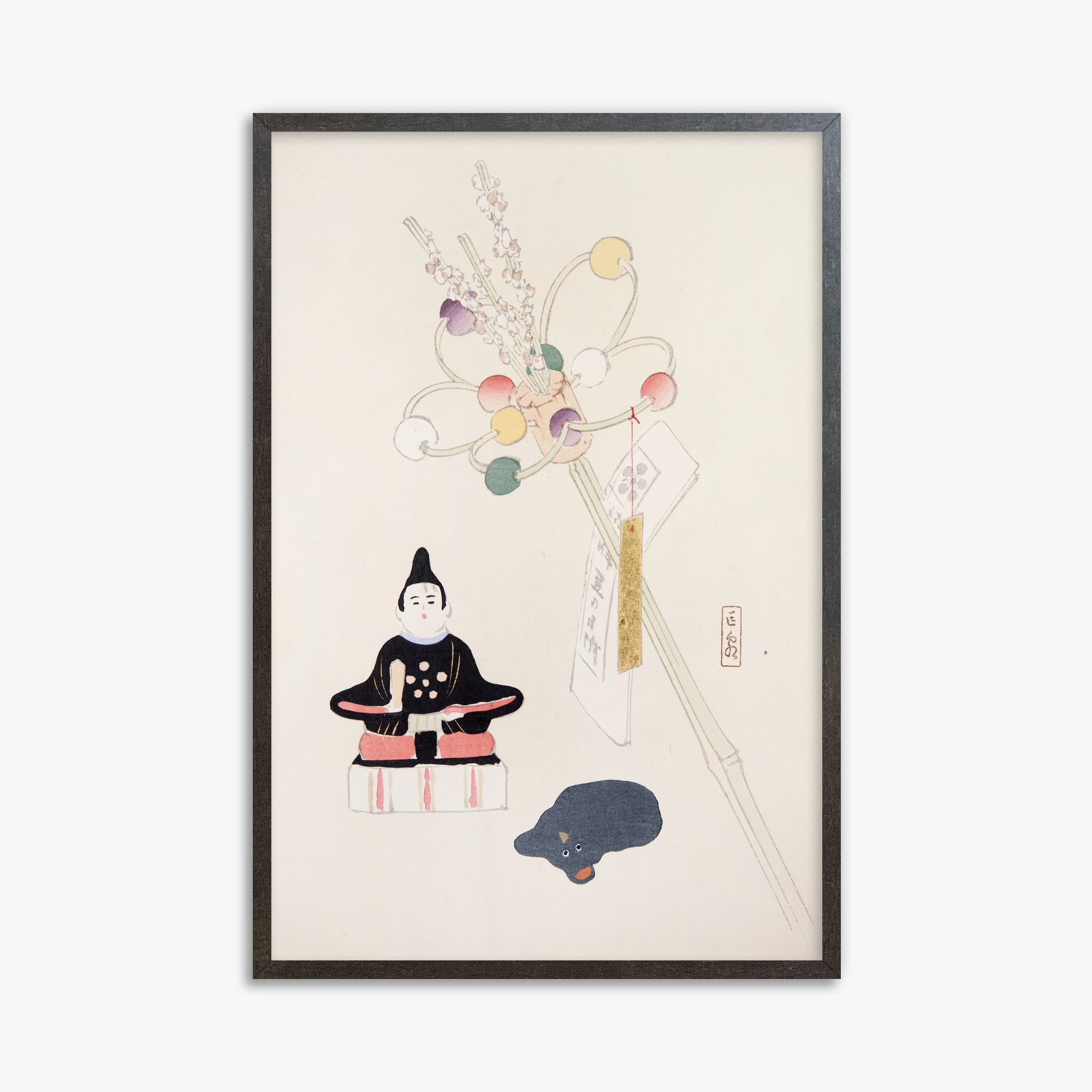 Kawasaki Kyosen: Kyosen’s Collected Illustrations of Japanese Toys Nr. 57 ("Serene Dolls Festival"), 61x91cm Framed Art Reproduction With Espresso Frame