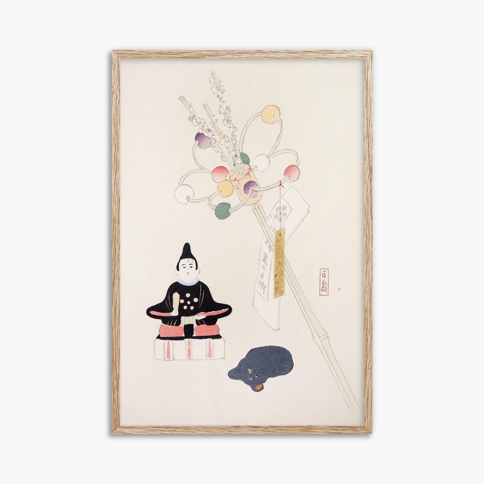 Kawasaki Kyosen: Kyosen’s Collected Illustrations of Japanese Toys Nr. 57 ("Serene Dolls Festival"), 61x91cm Framed Art Reproduction With Raw Oak Frame