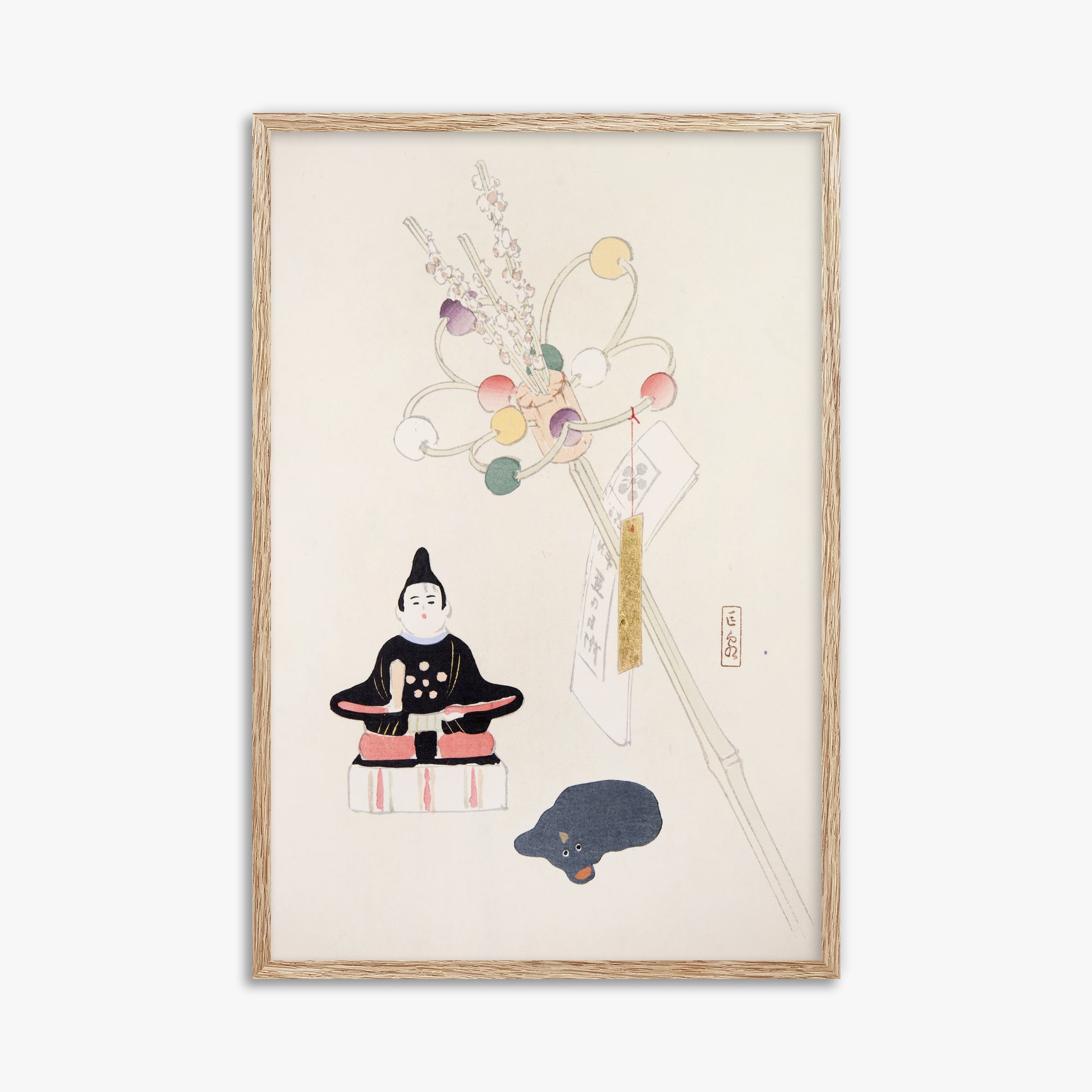 Kawasaki Kyosen: Kyosen’s Collected Illustrations of Japanese Toys Nr. 57 ("Serene Dolls Festival"), 61x91cm Framed Art Reproduction With Raw Oak Frame