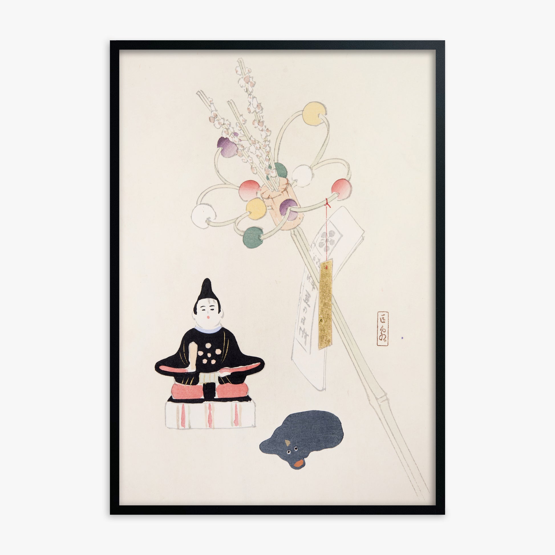 Kawasaki Kyosen: Kyosen’s Collected Illustrations of Japanese Toys Nr. 57 ("Serene Dolls Festival"), Black Framed Art Reproduction With Black Frame