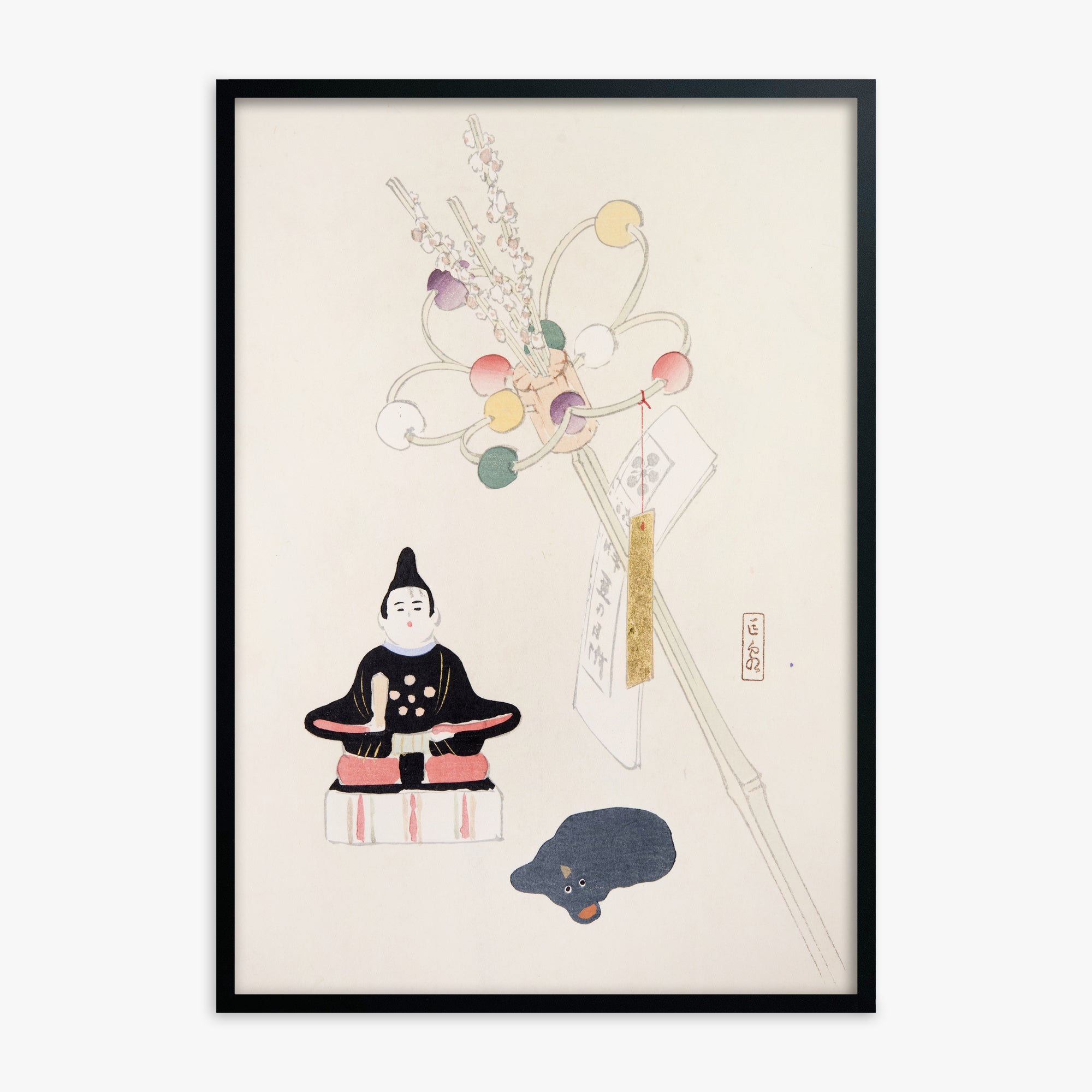 Kawasaki Kyosen: Kyosen’s Collected Illustrations of Japanese Toys Nr. 57 ("Serene Dolls Festival"), Black Framed Art Reproduction With Black Frame