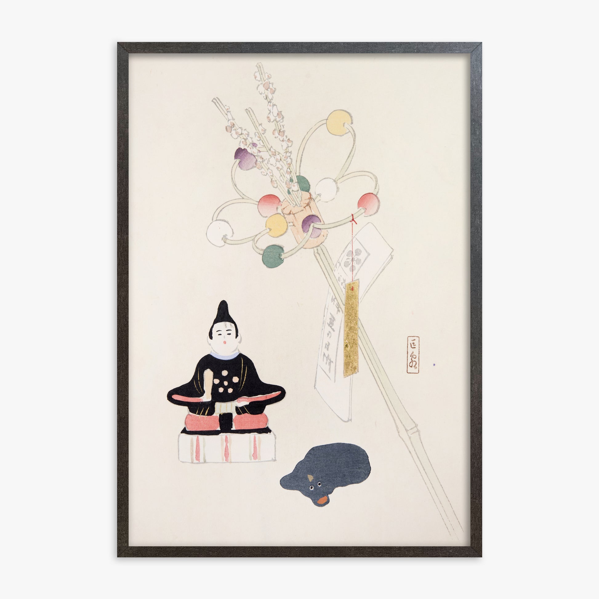 Kawasaki Kyosen: Kyosen’s Collected Illustrations of Japanese Toys Nr. 57 ("Serene Dolls Festival"), 70x100cm Framed Art Reproduction With Espresso Frame